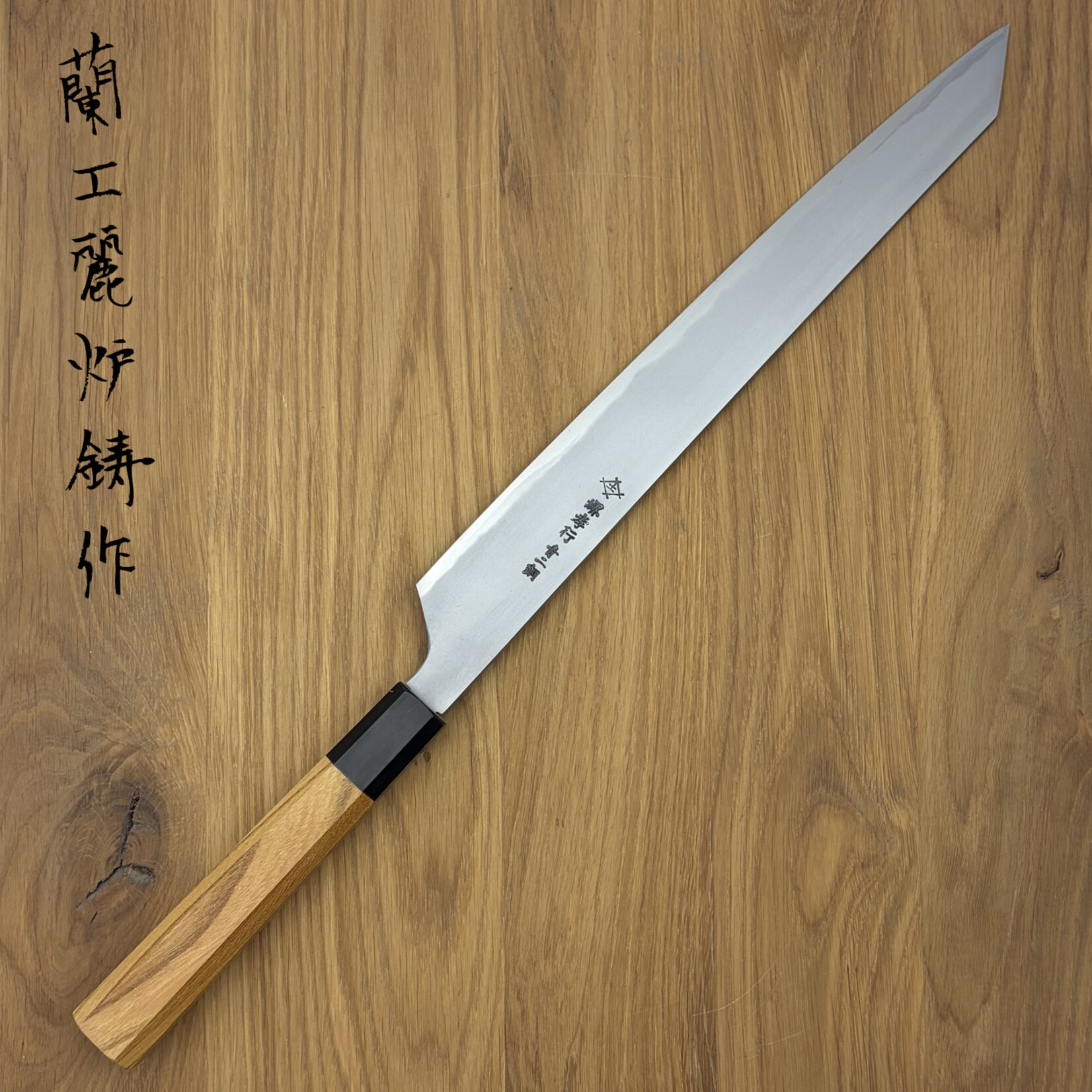 Takayuki Homura Blue #2 Hien kengata Slicer 300 mm 02255