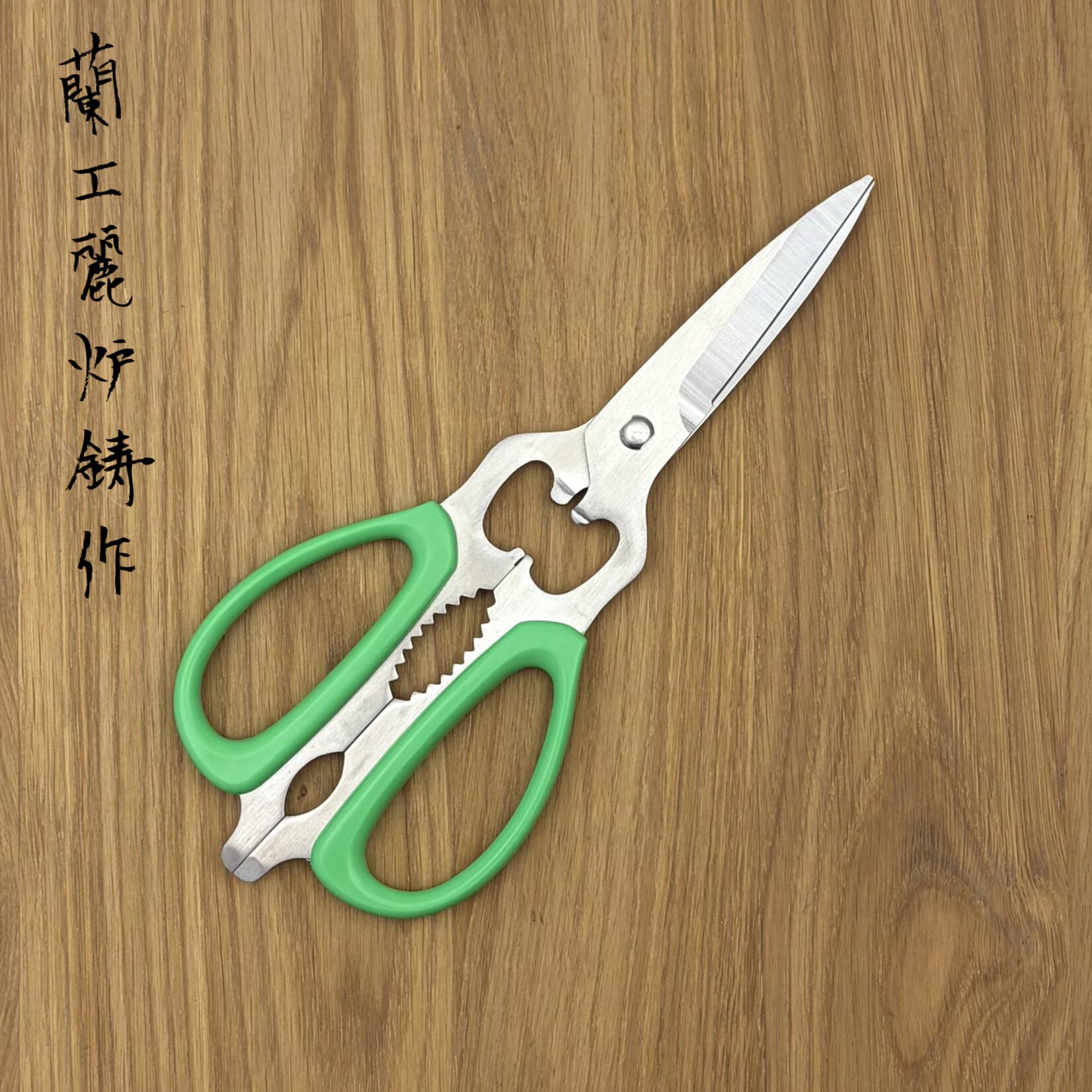 OEM Schaar Silky nks215DT (Green)