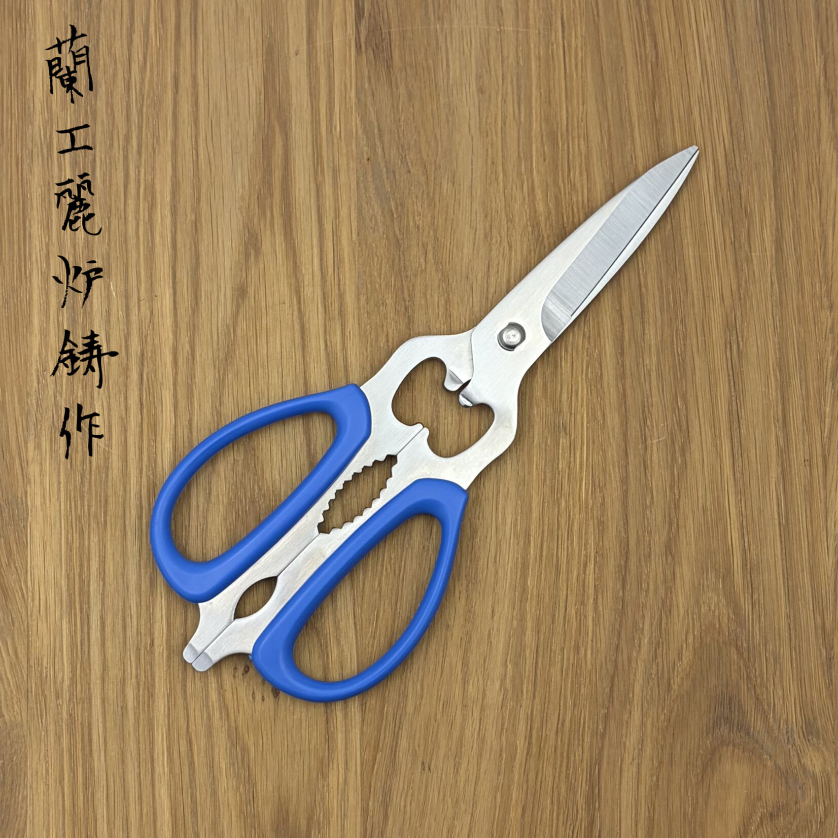 OEM Schaar Silky nks215DT (Blue)