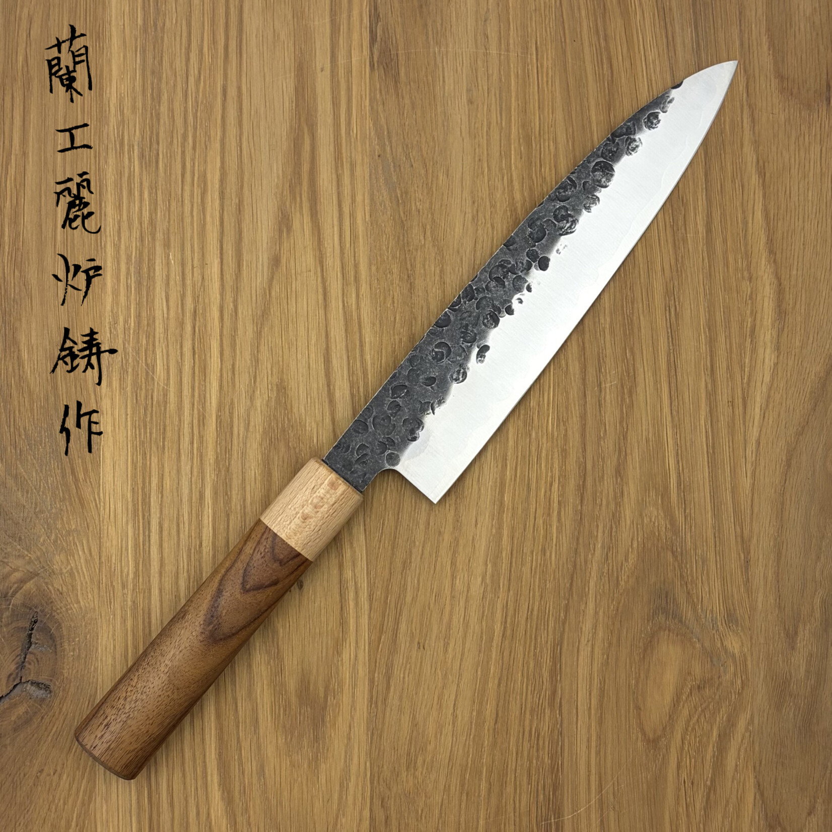 Rooij Rooij Gyuto 210mm Kurouchi Molybdenum Rozewood