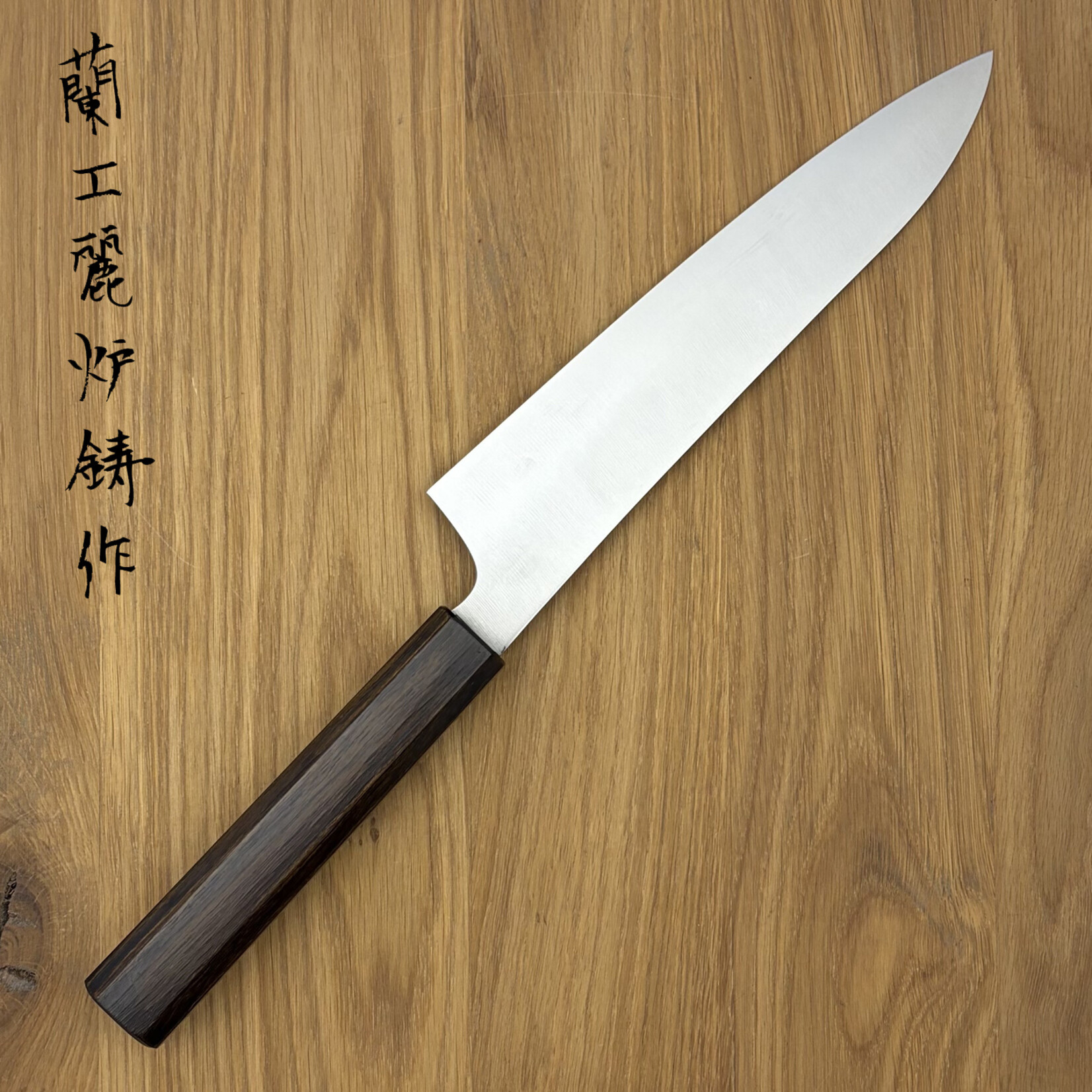 Rooij Rooij 1K6 Gyuto 210 mm Custom WA