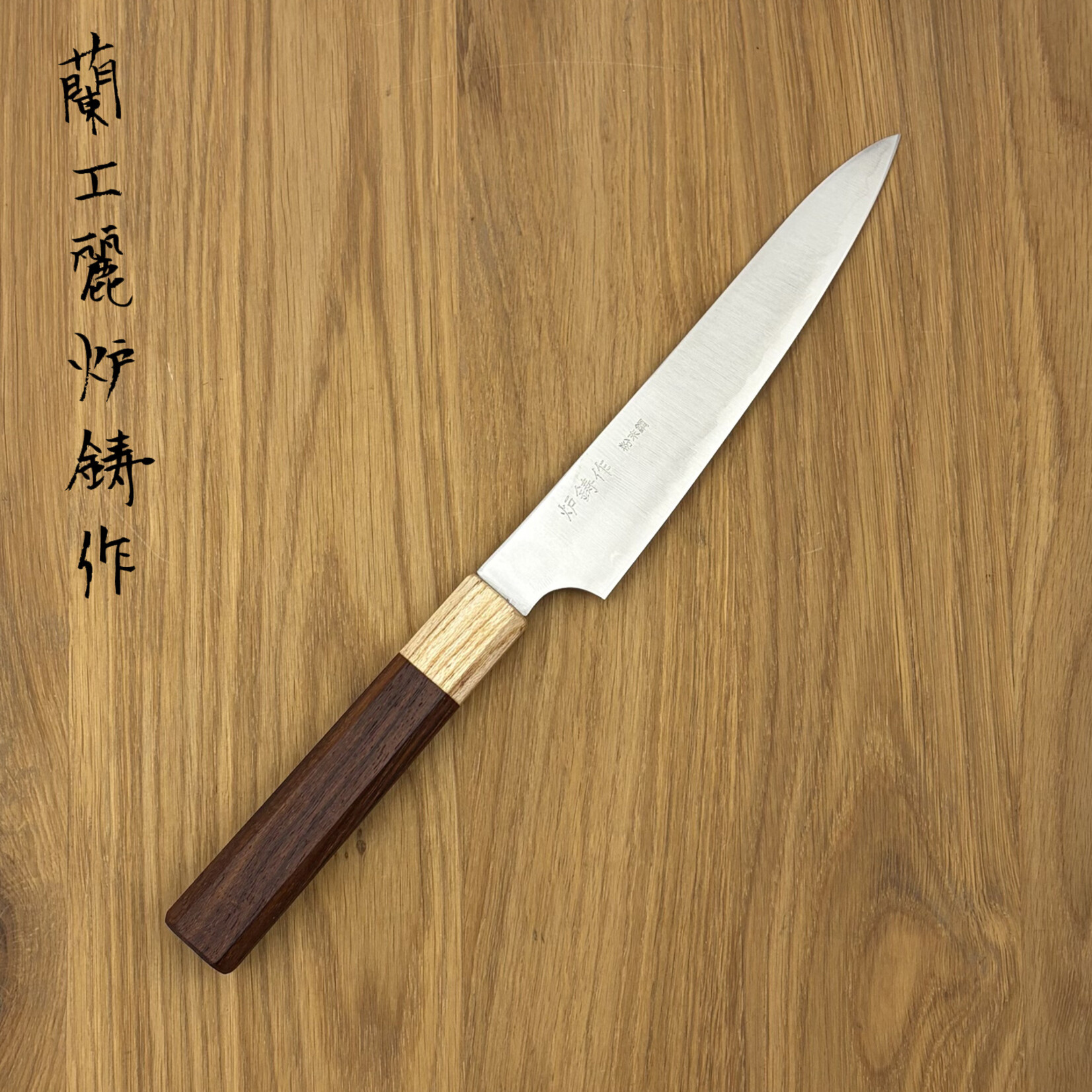 Rooij 69 layers AUS10 Petty 150 mm Rozewood Wa