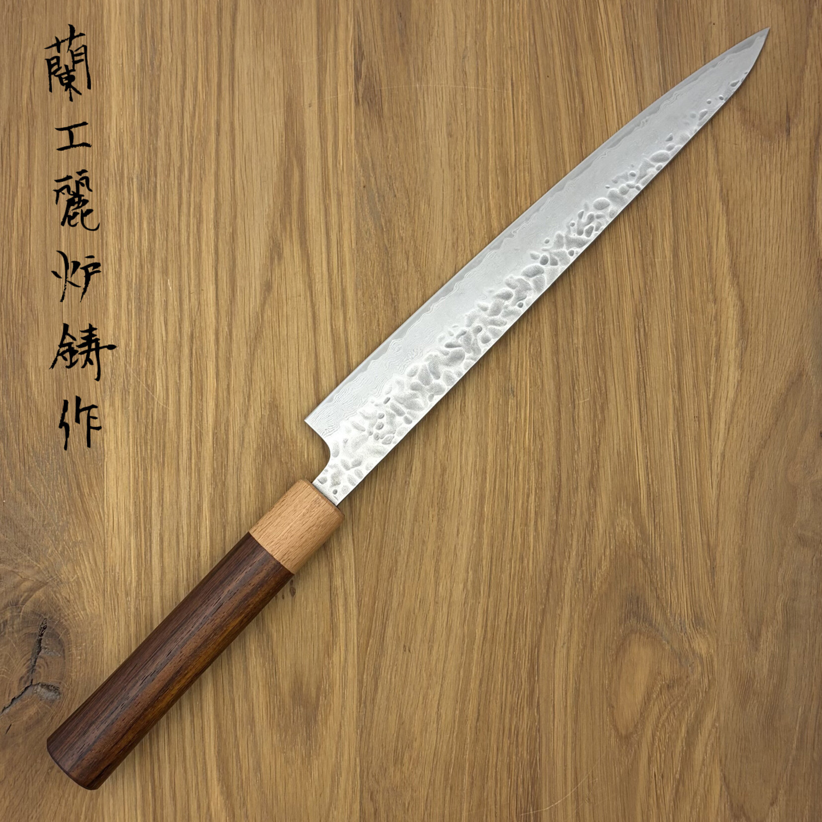 Rooij Rooij 69 laags Sujihiki 240mm AUS10 Rond