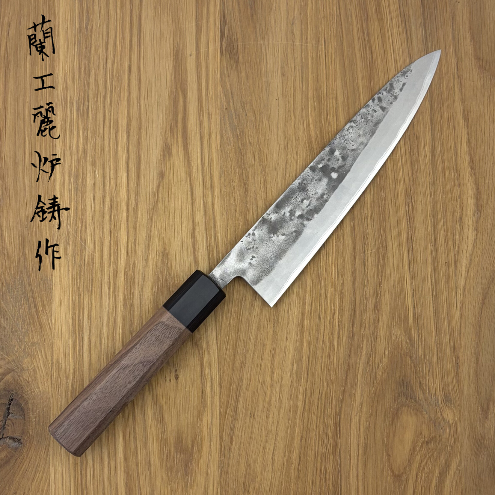 Rooij Rooij Nashiji Blue #2 Gyuto 180mm