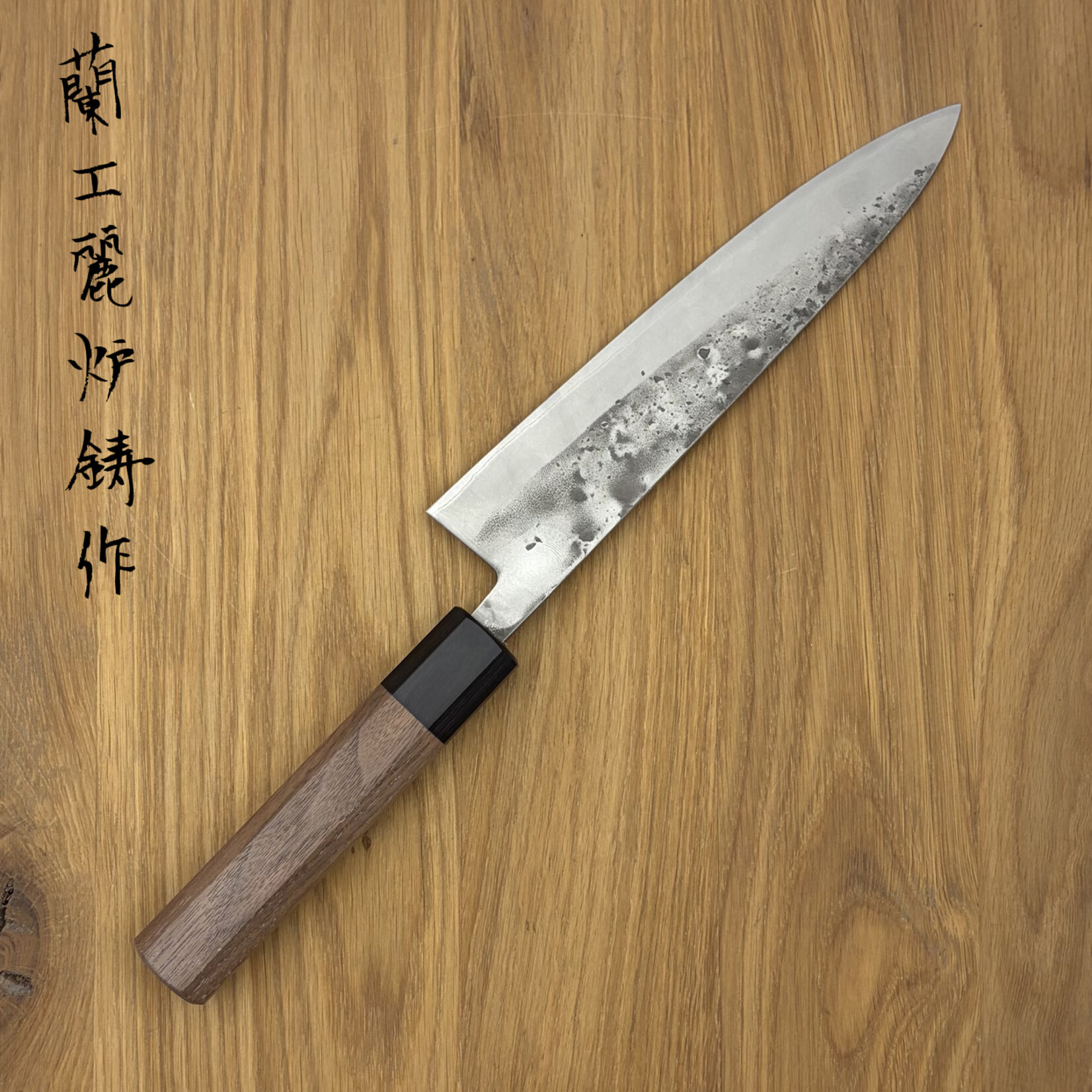Rooij Rooij Nashiji Blue #2 Gyuto 180mm