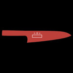 Personalisation position 2