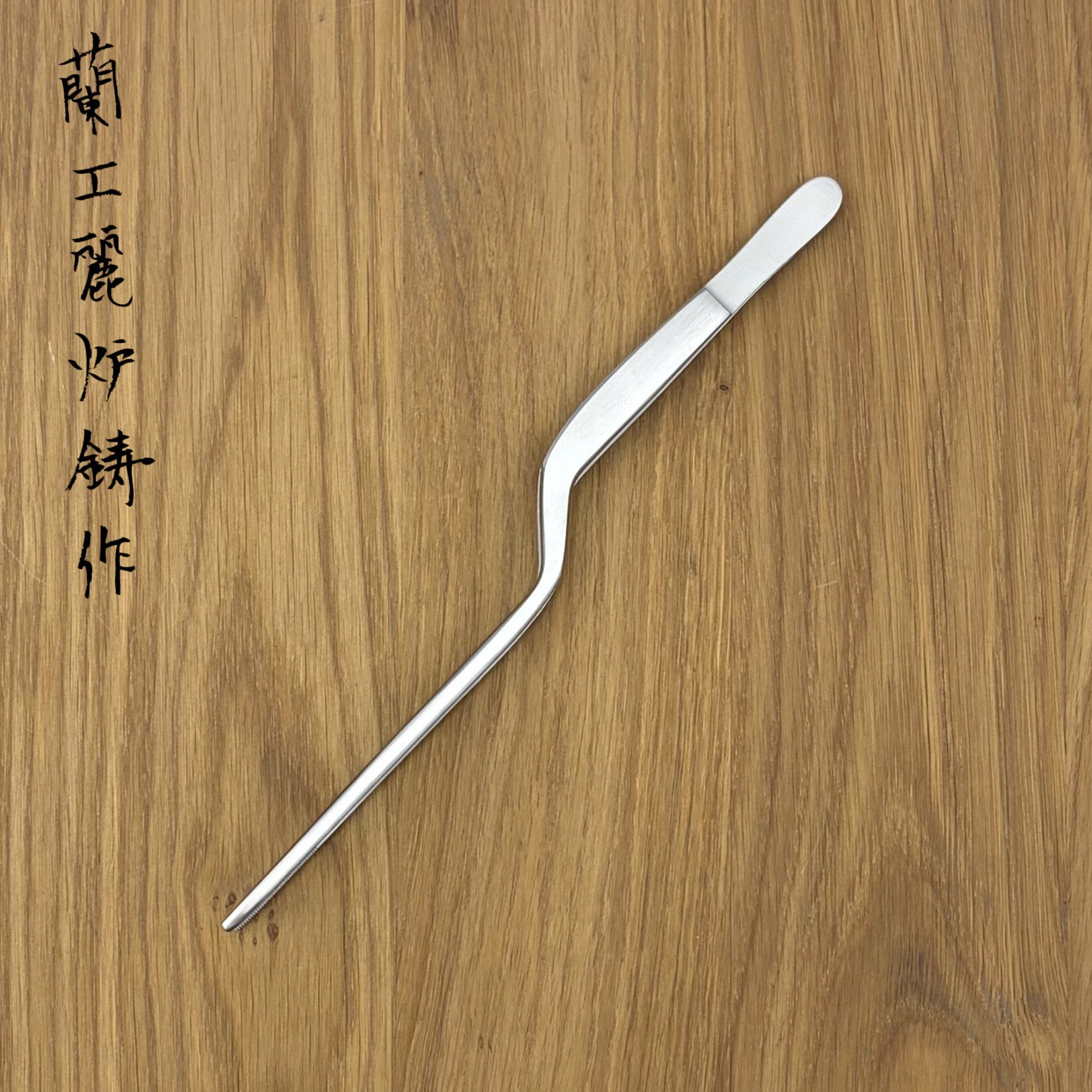 Pincet gebogen 20cm rvs glad