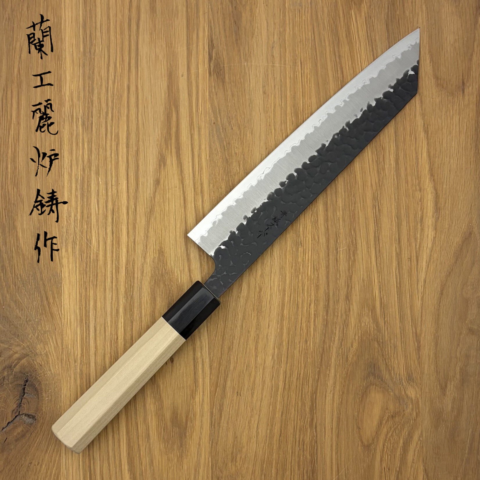 OEM AS+ Kurouchi Kiritsuke Gyuto 210 mm 237846