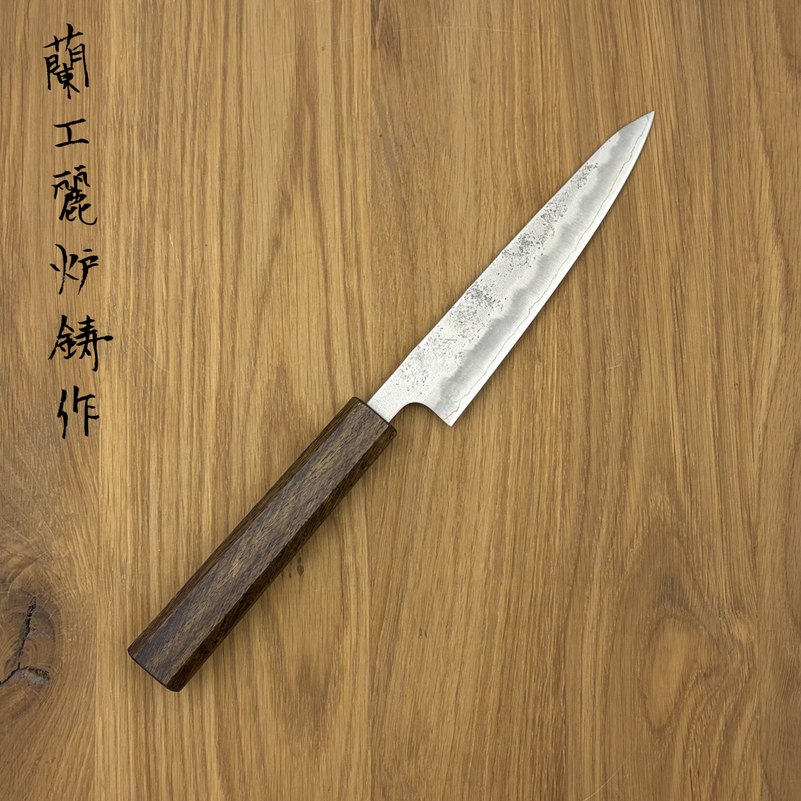 OEM OEM GIN#3 Nashiji Petty 135mm Oak 2200041