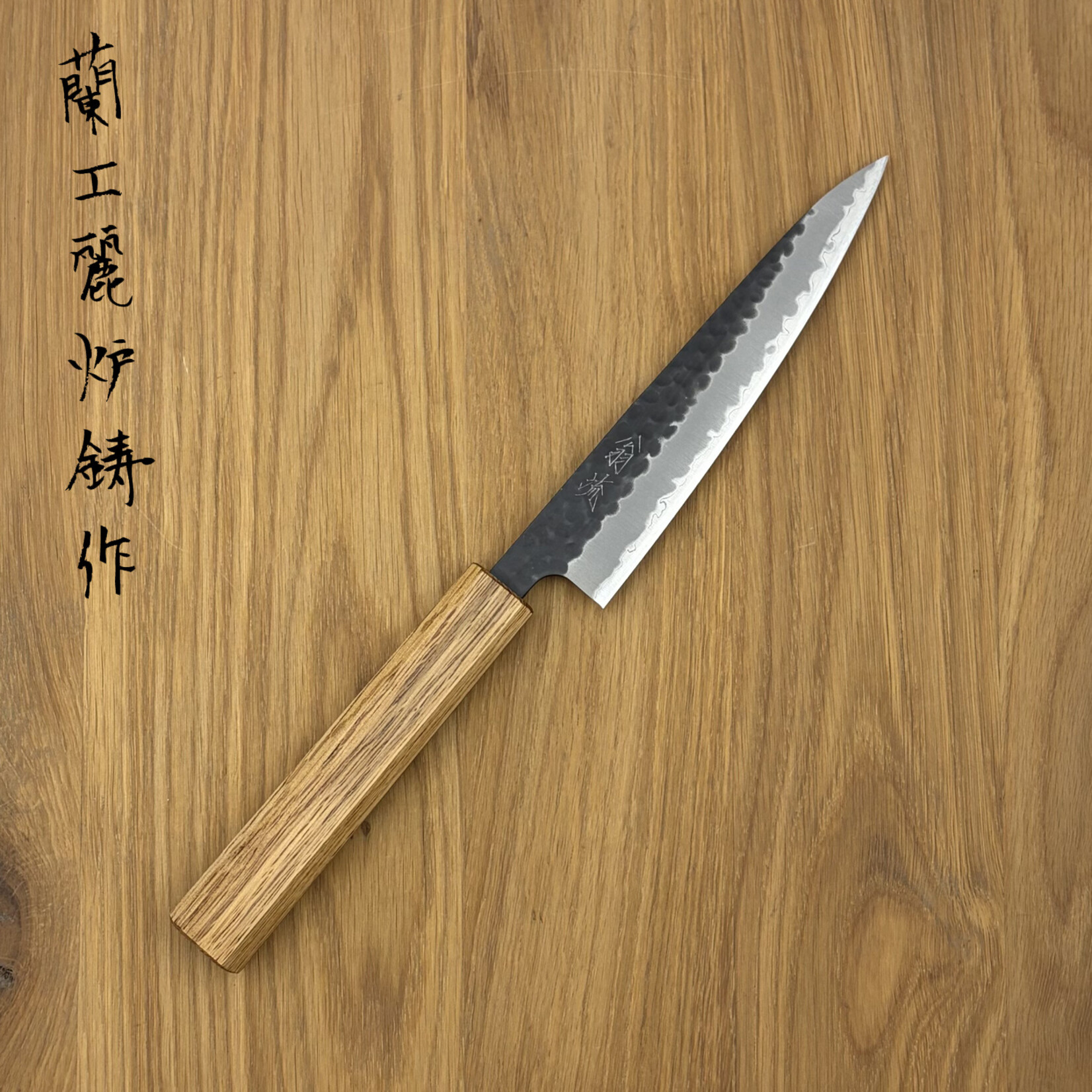 OEM OEM AS+ Black Tuschime  Petty 150mm Eikenhout 236282