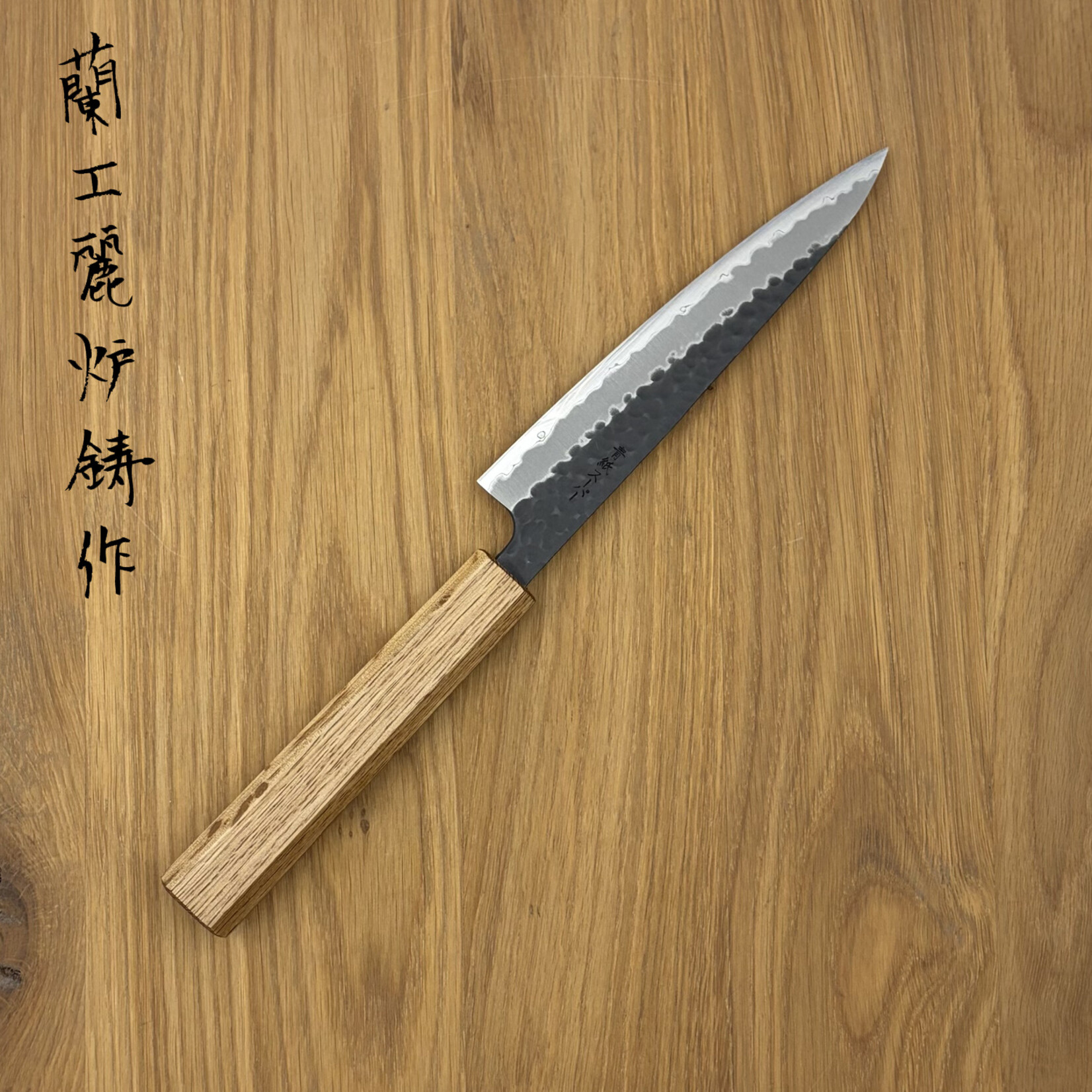 OEM OEM AS+ Black Tsuchime  Petty 135mm Oak 236282