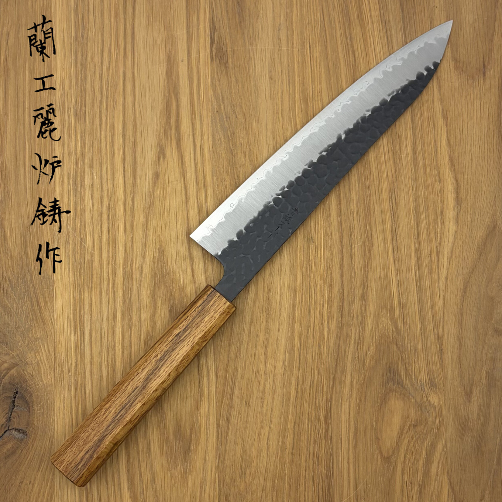 OEM AS+ Black Tsuchime Gyuto 210 mm eiken 236275