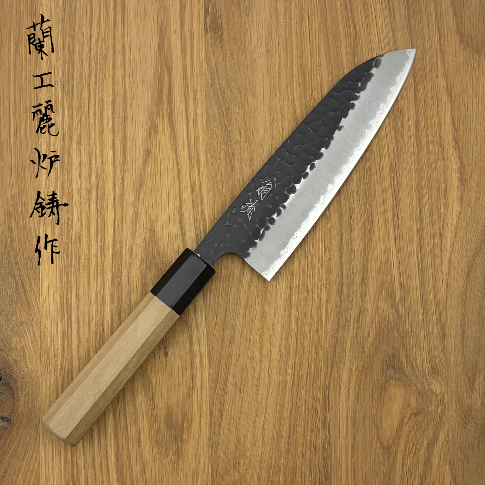 OEM OEM AS+ Kurouchi Santoku Magnolia 165mm 237839