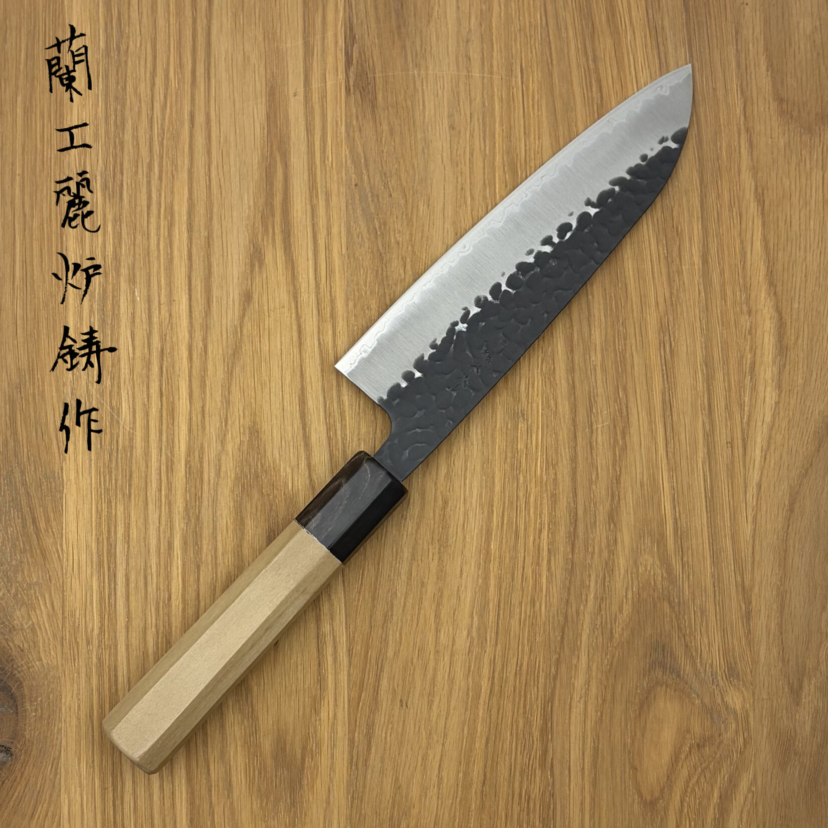 OEM OEM AS+ Kurouchi Santoku Magnolia 165mm 237839