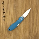 Moki Moki Coupe Pocket knife (Blauw)