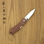 Moki Moki Coupe Pocket knife (Bruin) #002