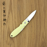 Moki Moki Coupe Pocket knife (Yellow) #001