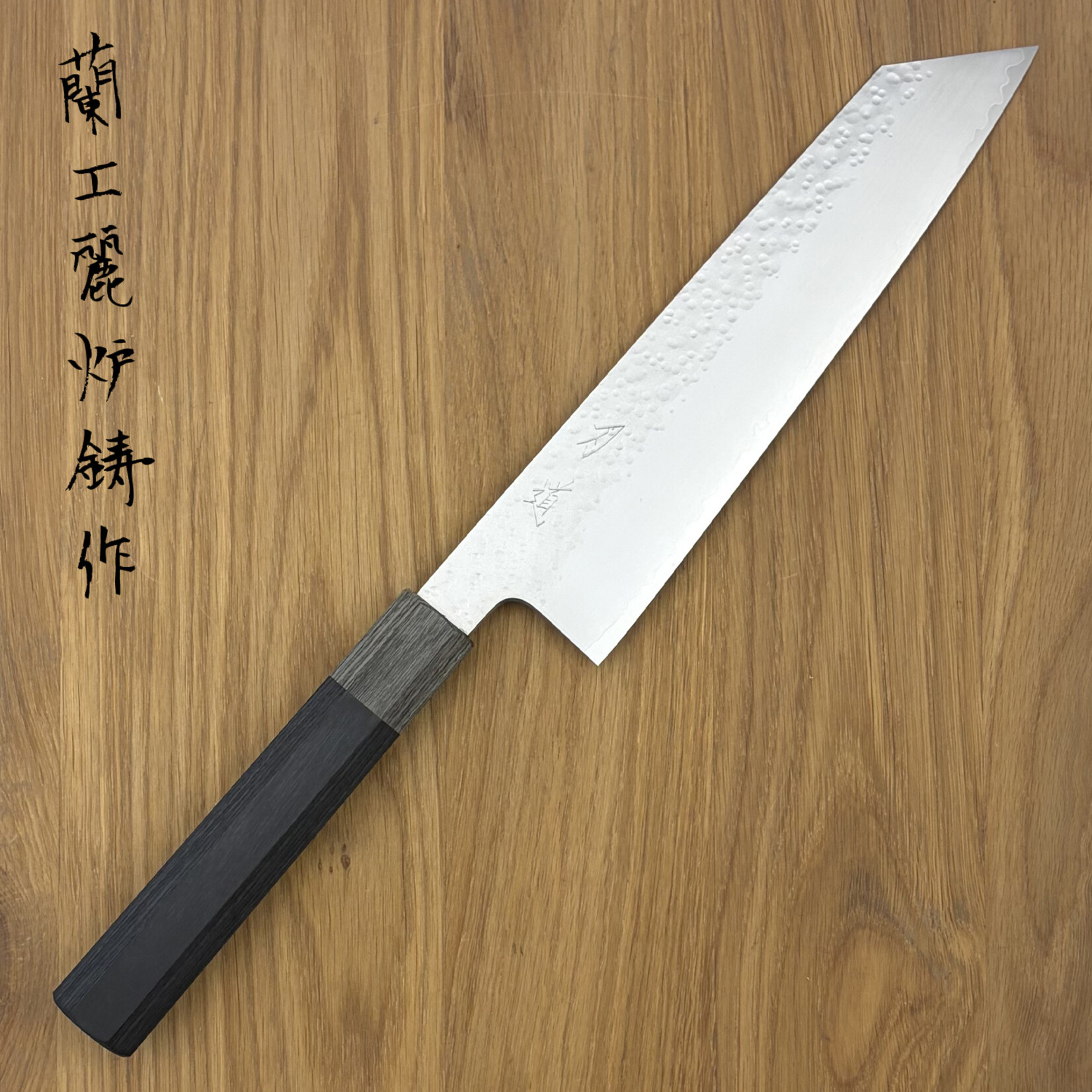 Hado HADO Shiosai VG10 Bunka 210 mm Black/Grey #777