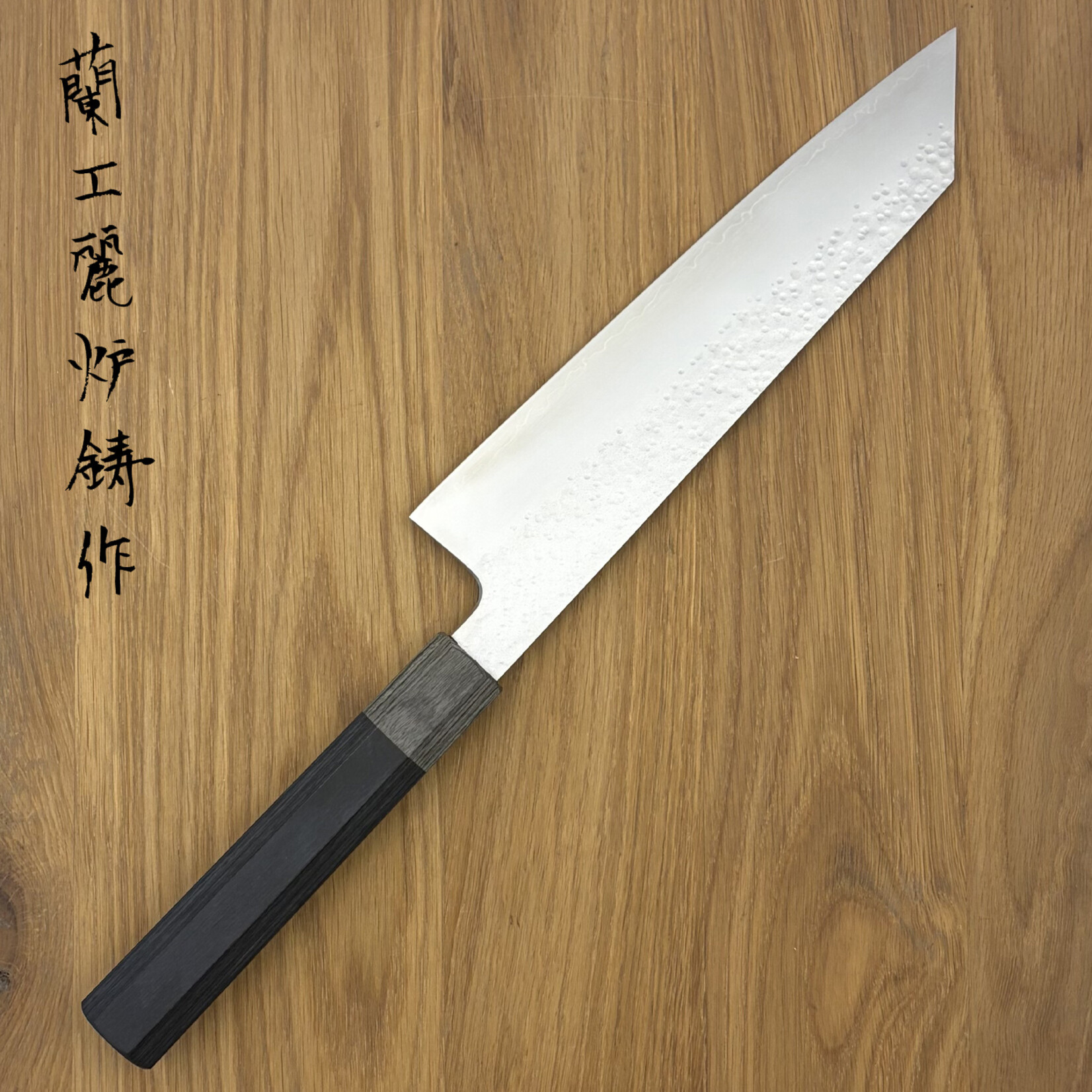 Hado HADO Shiosai VG10 Bunka 210 mm grijs/zwart #777