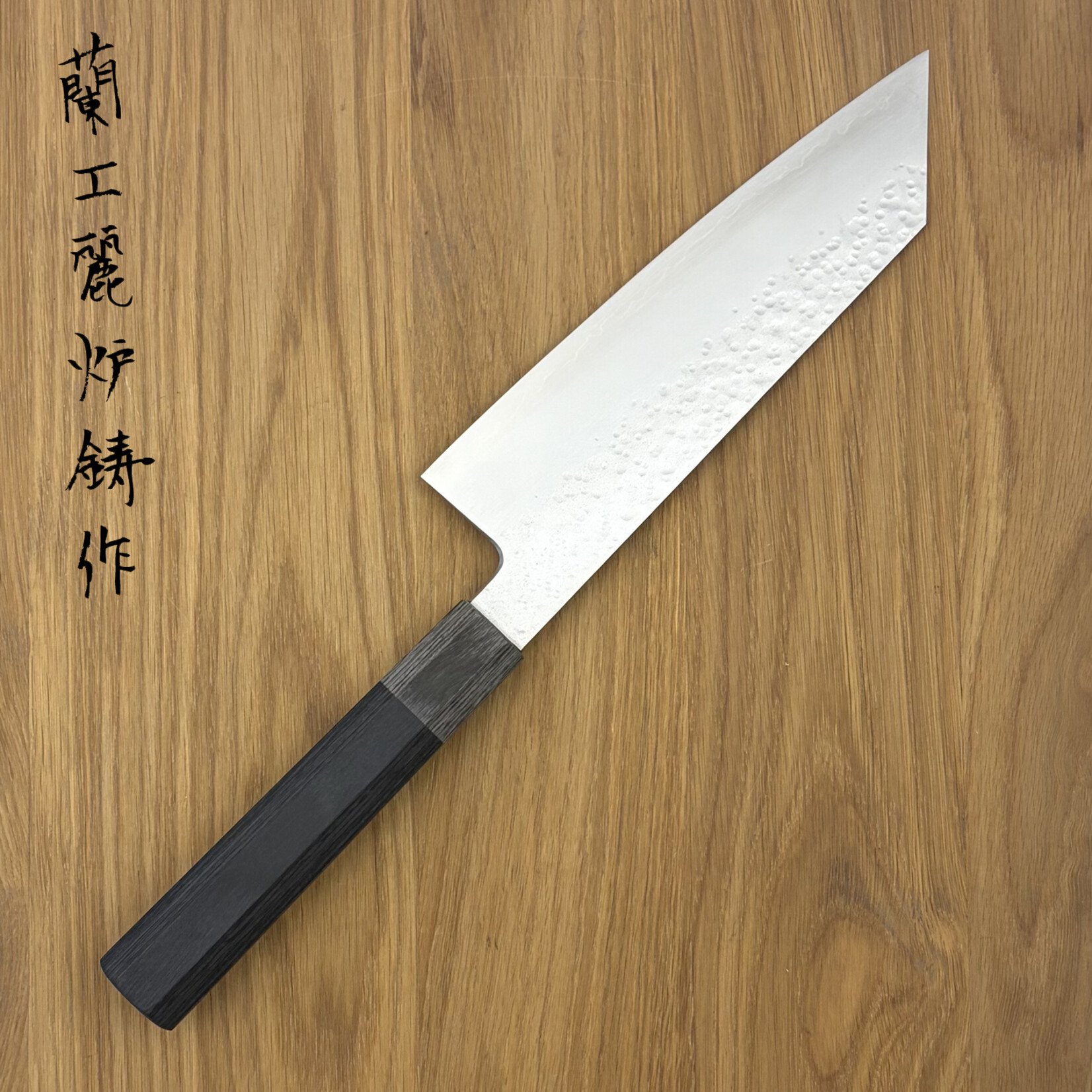 Hado HADO Shiosai VG10 Bunka 180 mm grijs/zwart #776