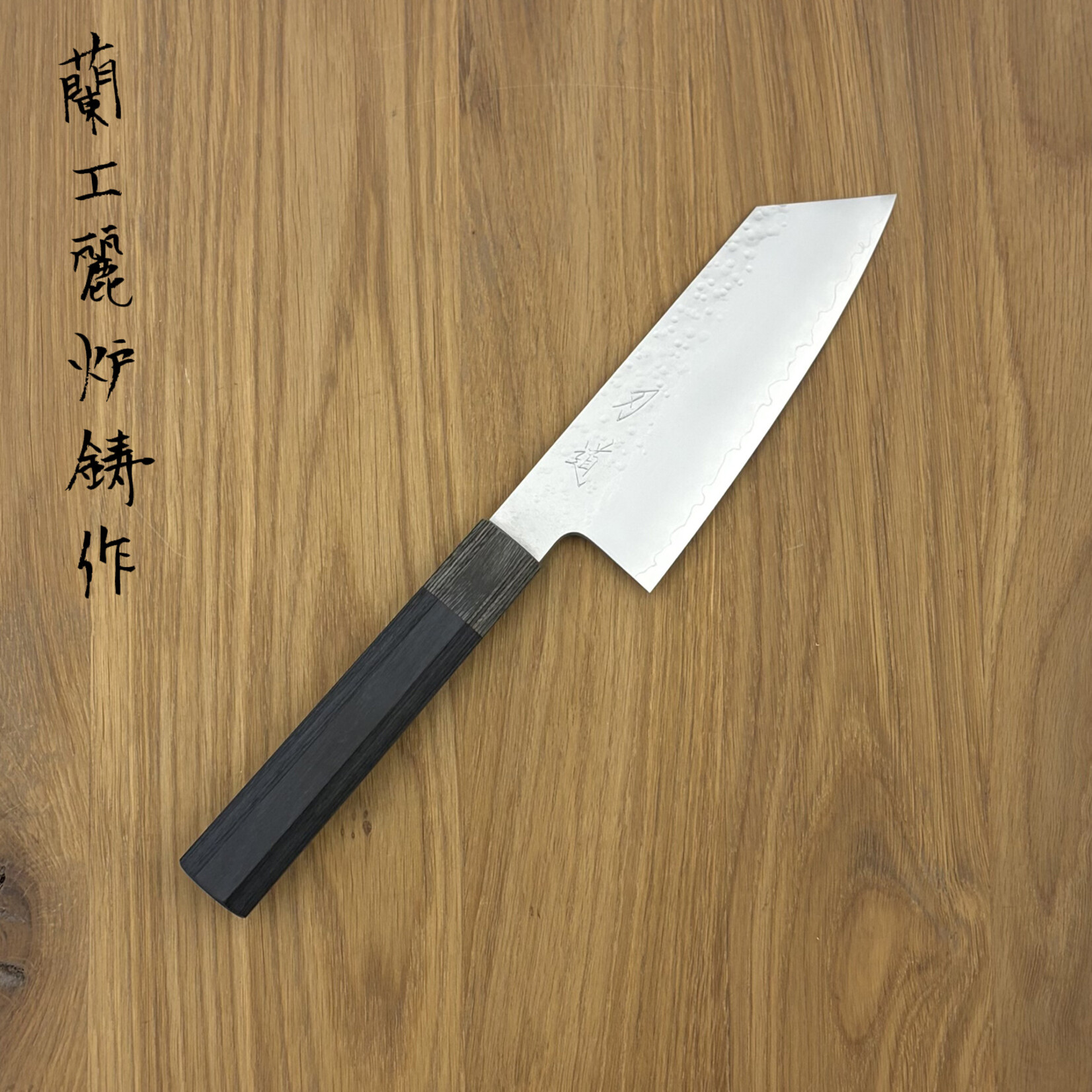 Hado HADO Shiosai VG10 Bunka 135 mm grijs/zwart #775