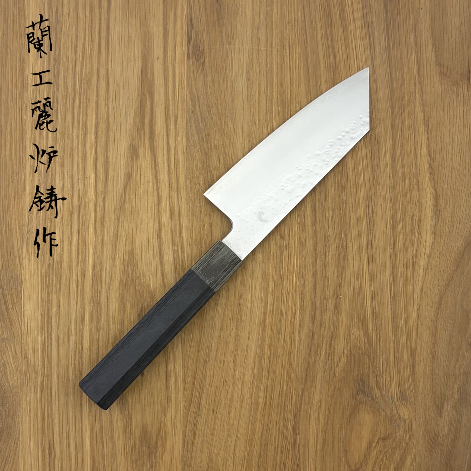 Hado HADO Shiosai VG10 Bunka 135 mm Black/Grey #775