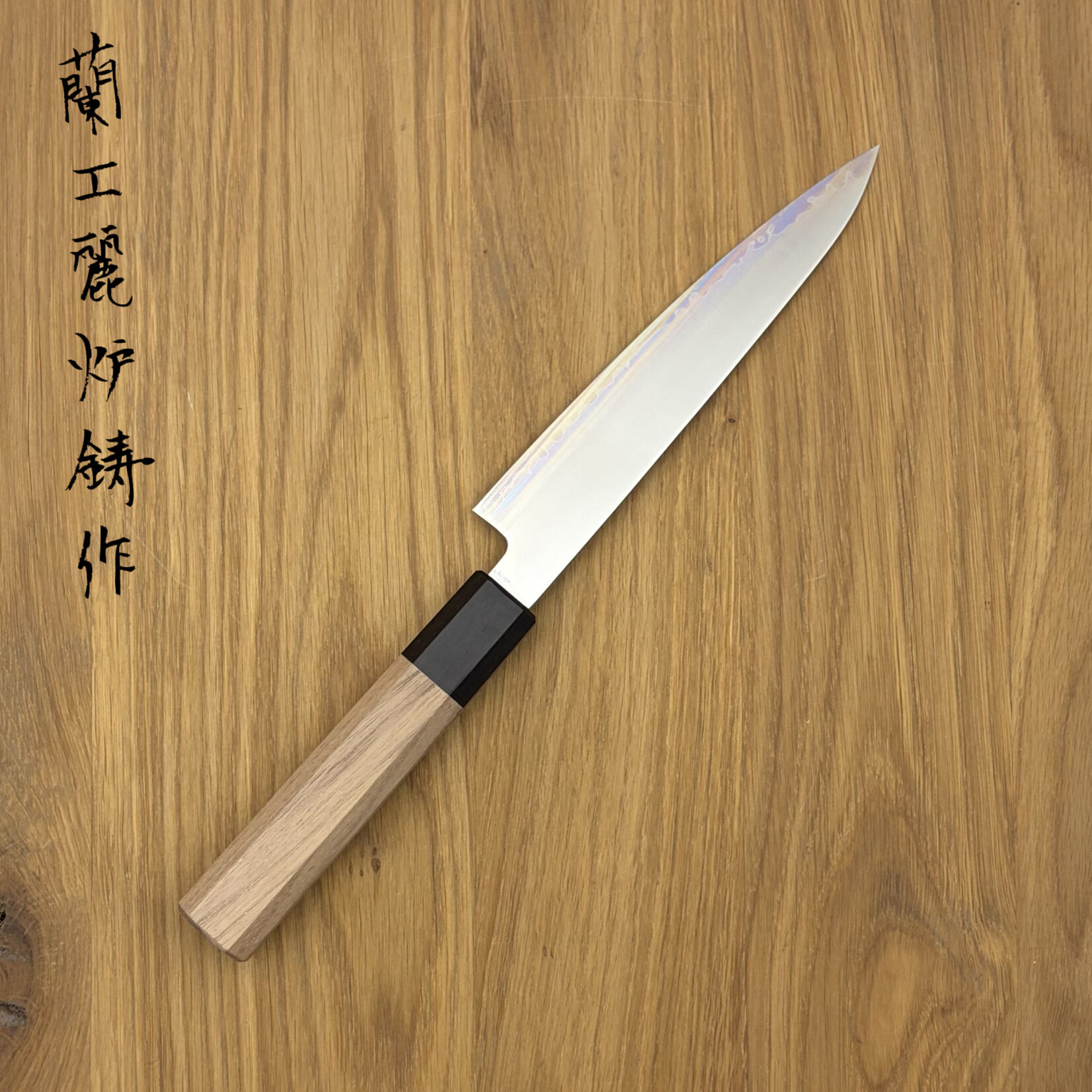 Baba Hamono Baba Hamono Chromax Wa-Petty 150mm 09001