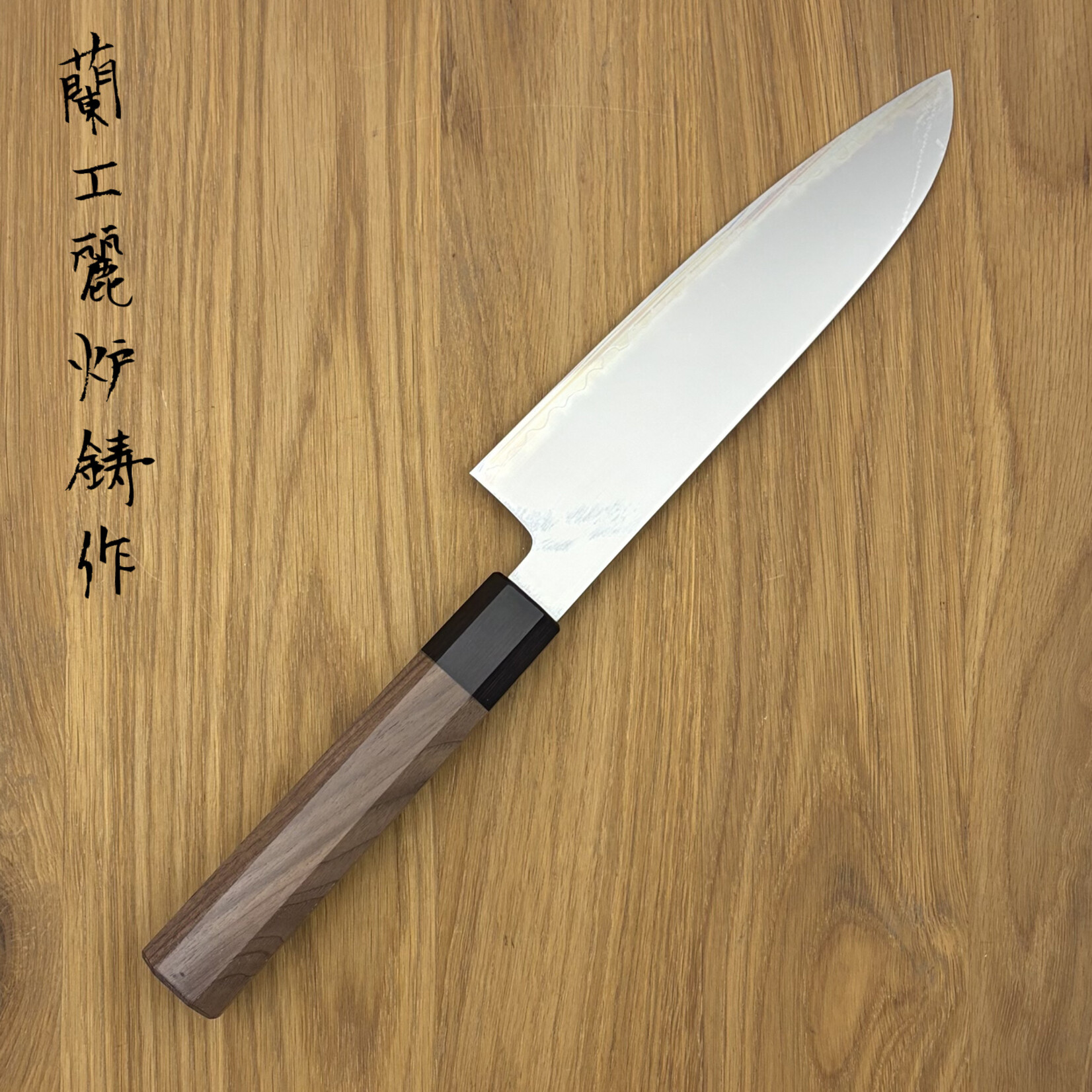 Baba Hamono Baba Hamono Chromax Santoku 180mm 09002