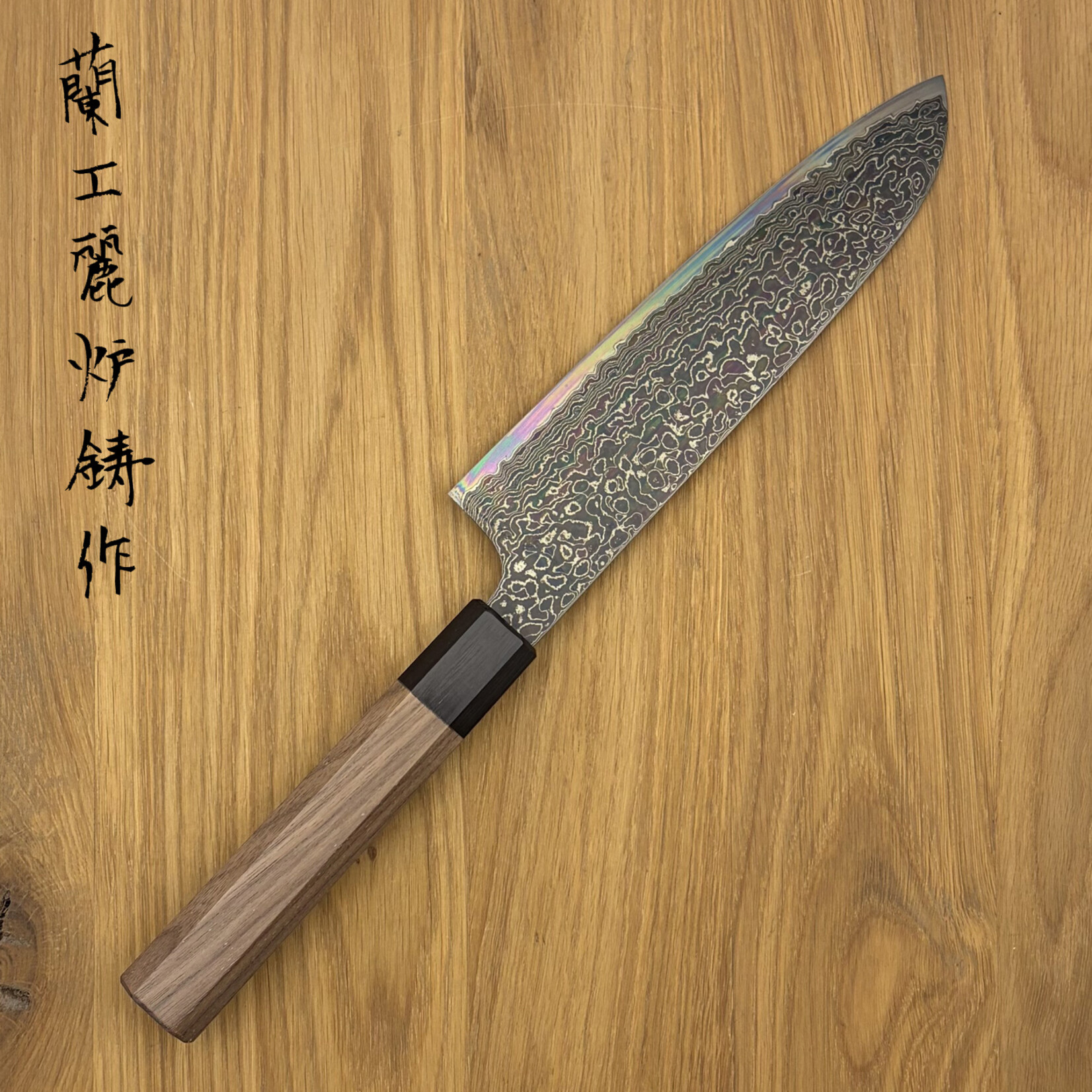 Baba Hamono Baba Hamono ZA18 Kagekiyo Santoku 180mm 70012