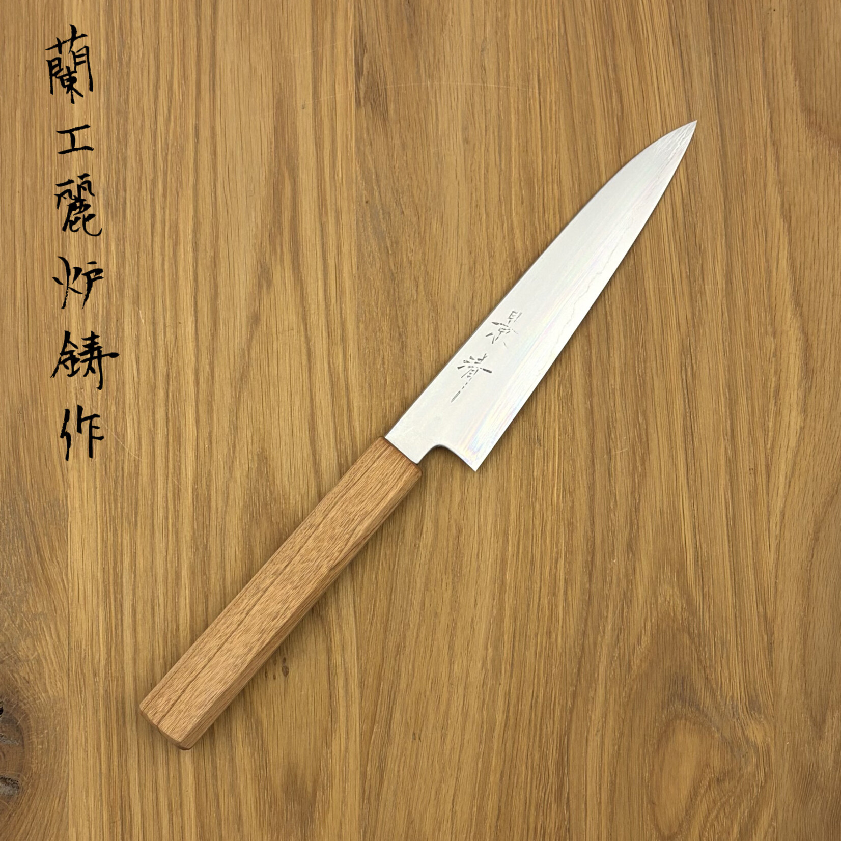 Baba Hamono Baba Hamono Kagekiyo Ginsan Petty 150mm 70321 Kersenhout