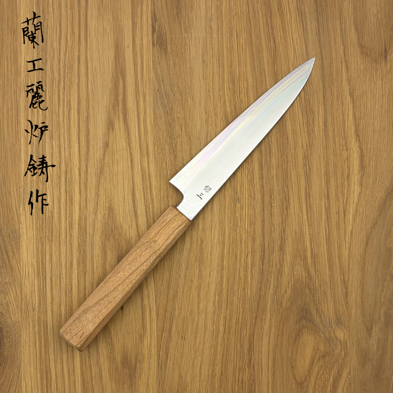 Baba Hamono Baba Hamono Kagekiyo Ginsan Petty 150mm 70321 Kersenhout