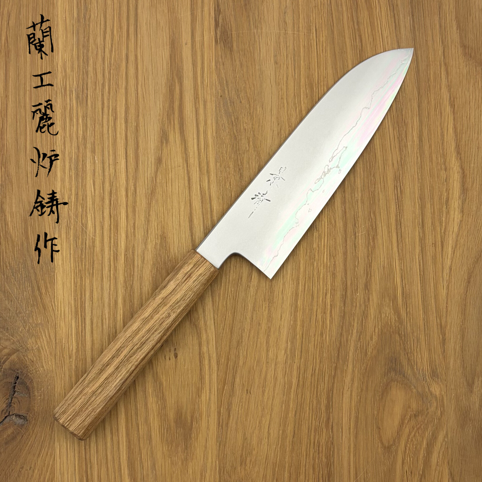 Baba Hamono Baba Hamono Kagekiyo Ginsan Santoku 180mm 70322 Kersenhout