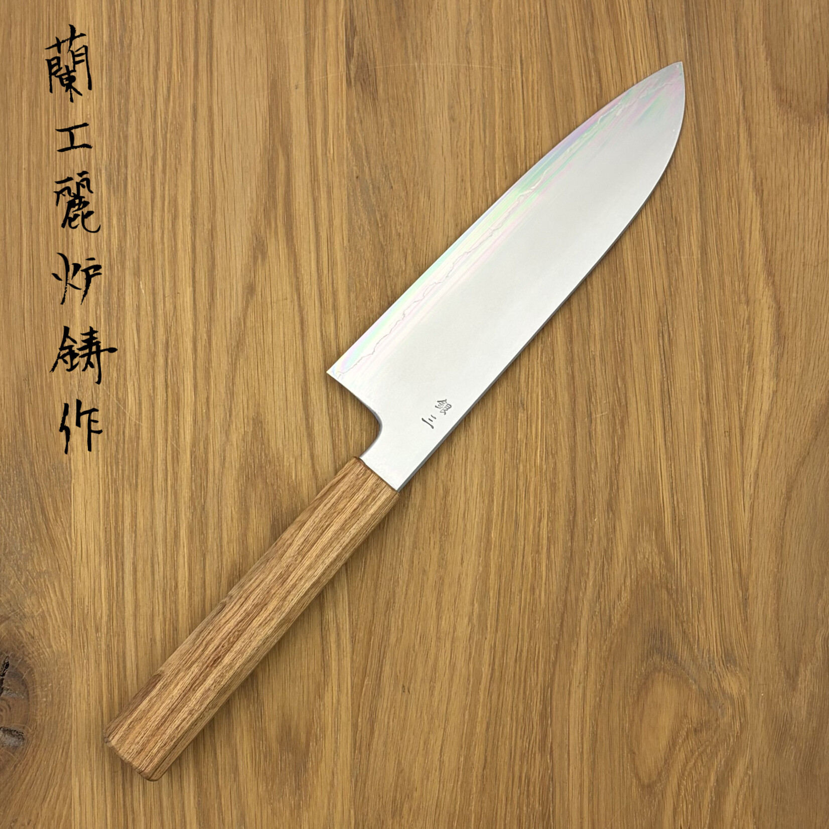 Baba Hamono Baba Hamono Kagekiyo Ginsan Santoku 180mm 70322 Kersenhout