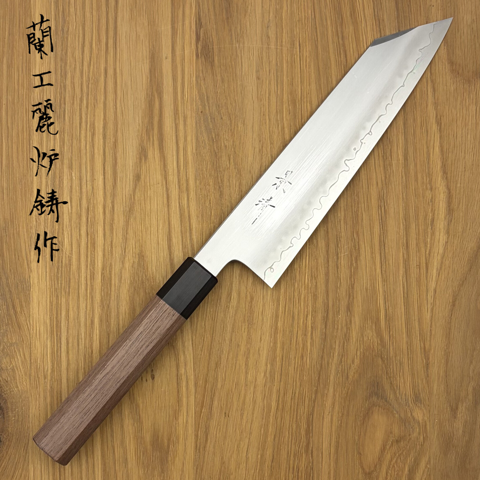 Baba Hamono Baba Hamono Kagekiyo SG2 Kiritsuke 210 mm walnoot 70053
