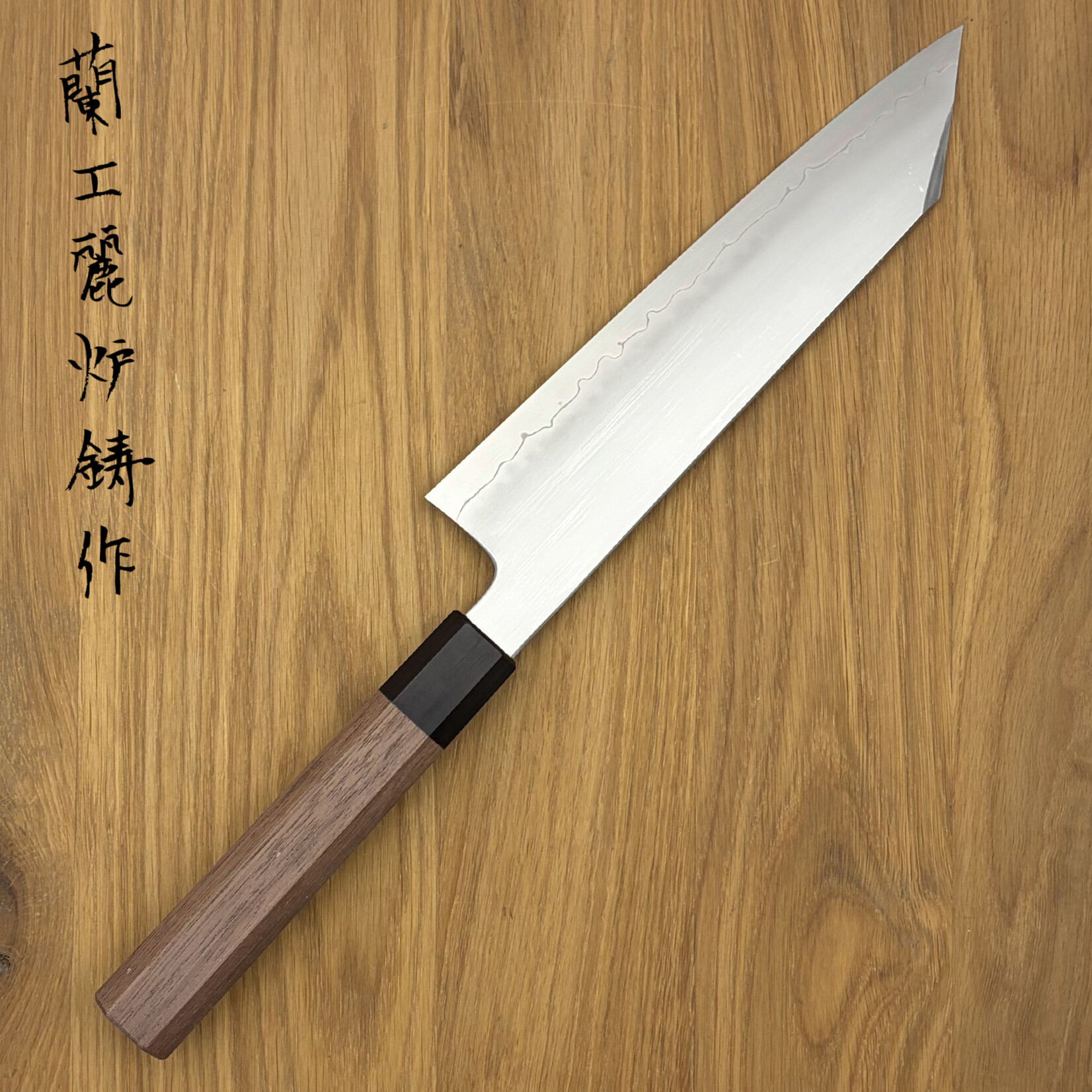 Baba Hamono Baba Hamono Kagekiyo SG2 Kiritsuke 210 mm walnoot 70053