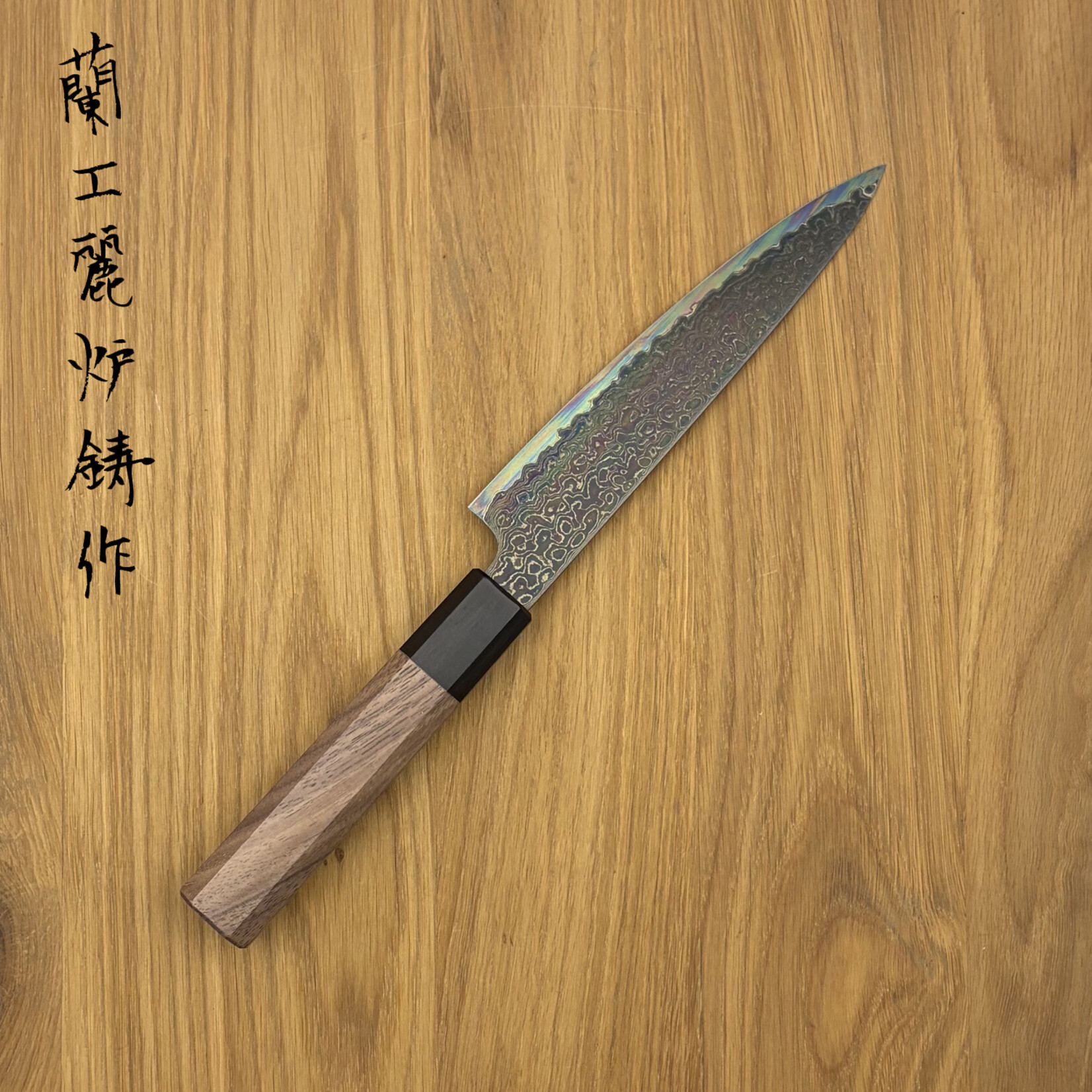 Baba Hamono Baba Hamono ZA18 Kagekiyo Petty 150mm 70012