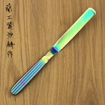 Spatula Rainbow gebogen 19cm