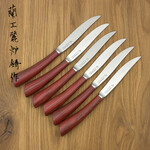 Nobile set rood hout (6 items)