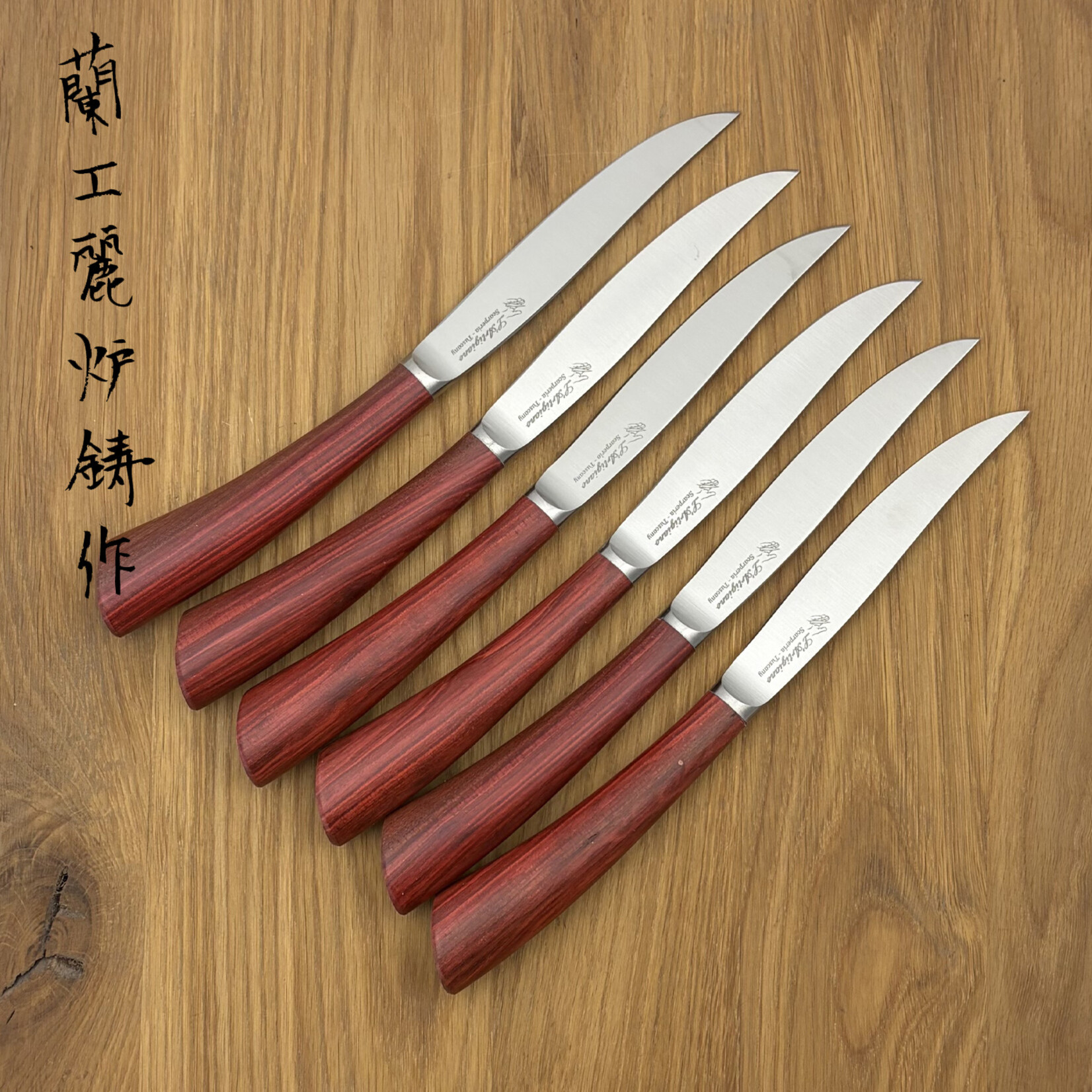 Artigiano Nobile steakknives set african red (6 items)