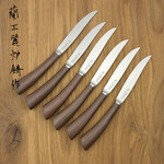 Nobile set walnut (6 items)