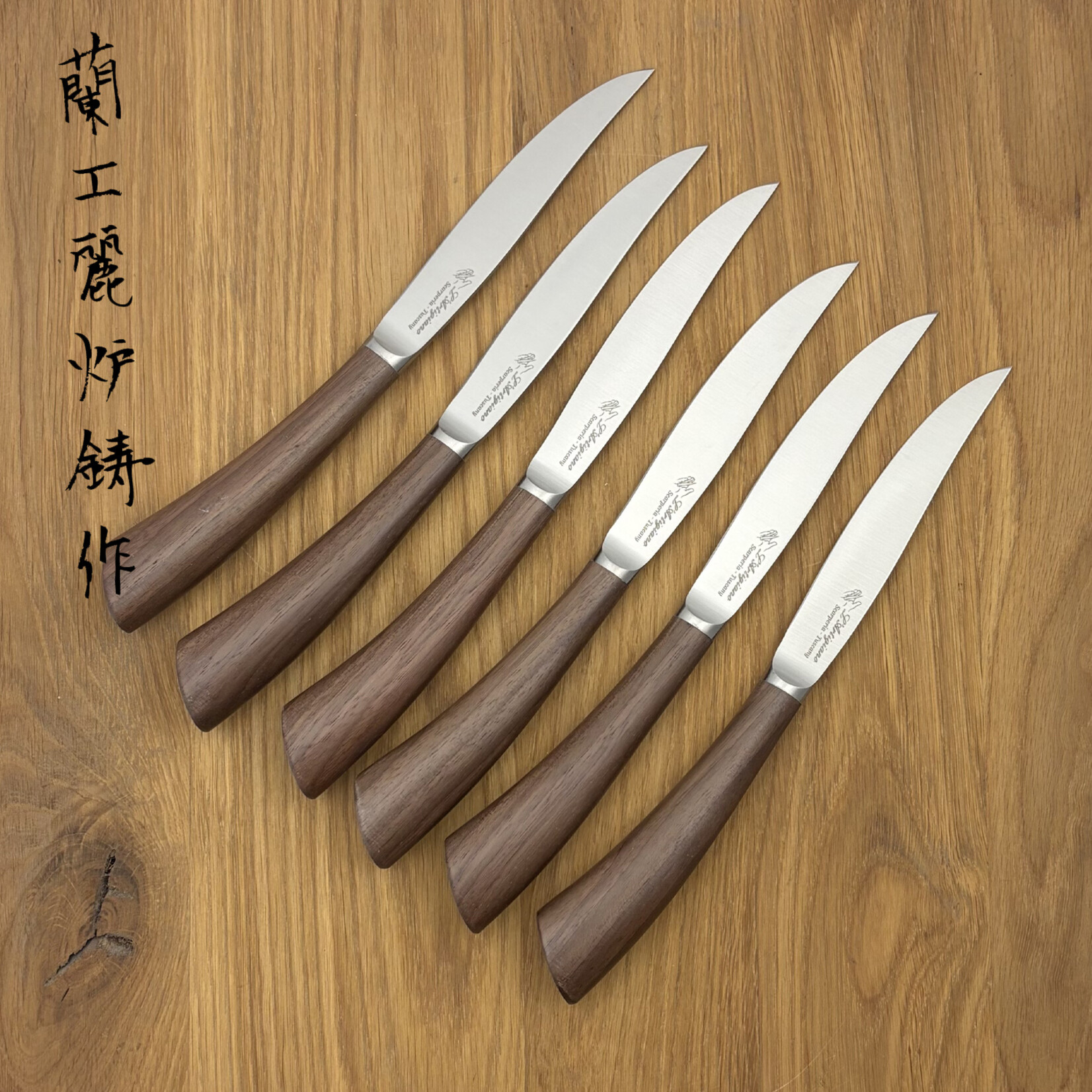 Artigiano Nobile steakknives set walnut (6 items)