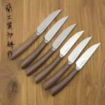 Rustico set walnut (6 items)