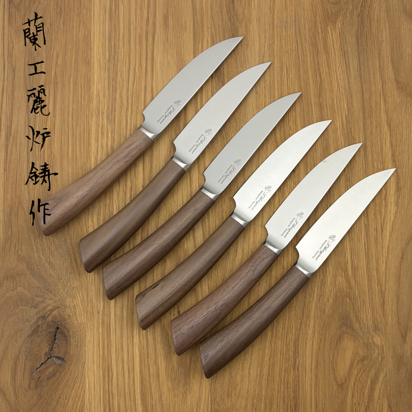 Artigiano Rustico steakknives set walnut (6 items)