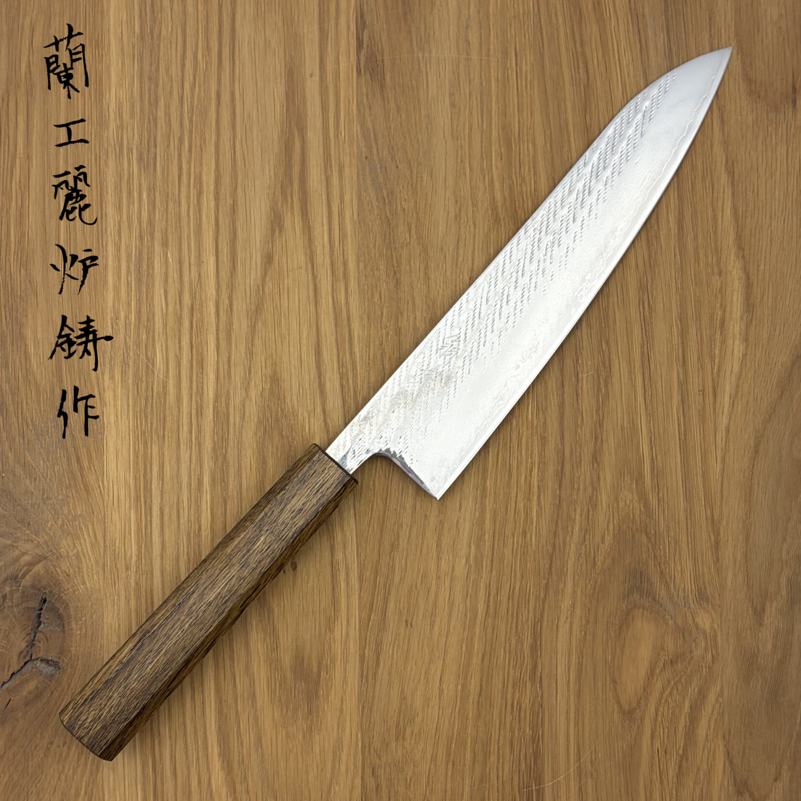 OEM OEM Ginsan Nawame Gyuto 210mm Oak 9200036