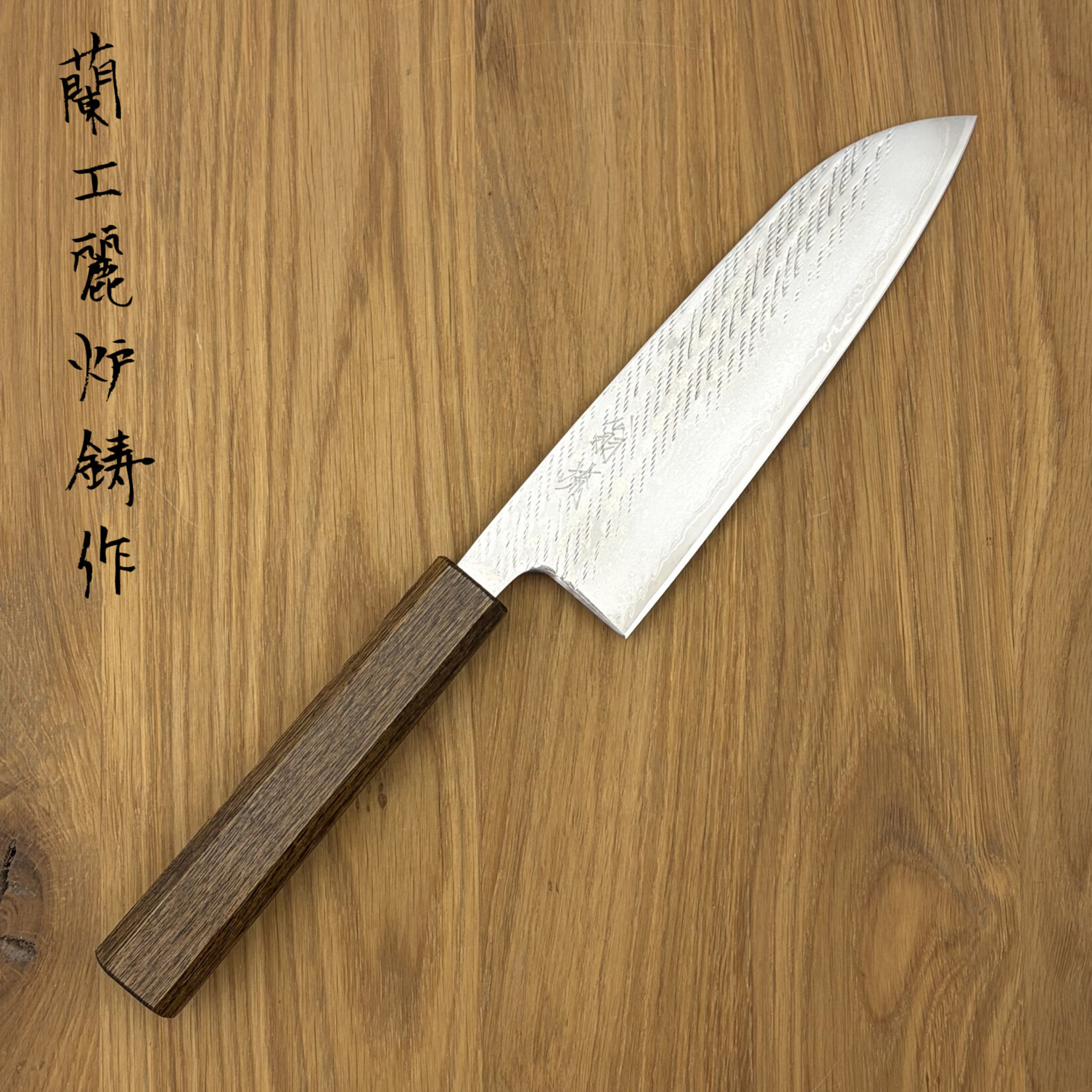 OEM OEM Ginsan Nawame Santoku 165mm Oak 9200033