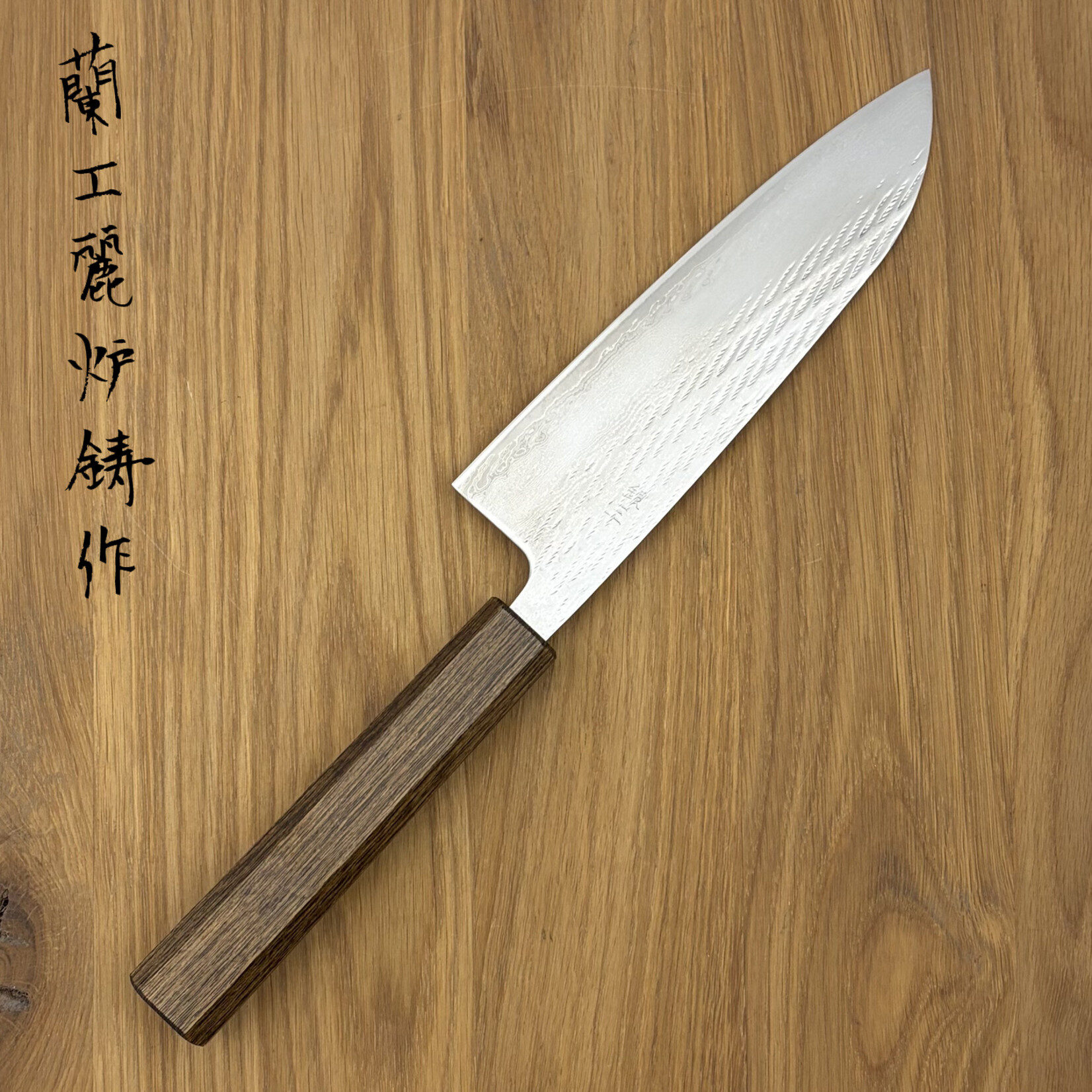 OEM OEM Ginsan Nawame Santoku 165mm Eikenhout 9200033