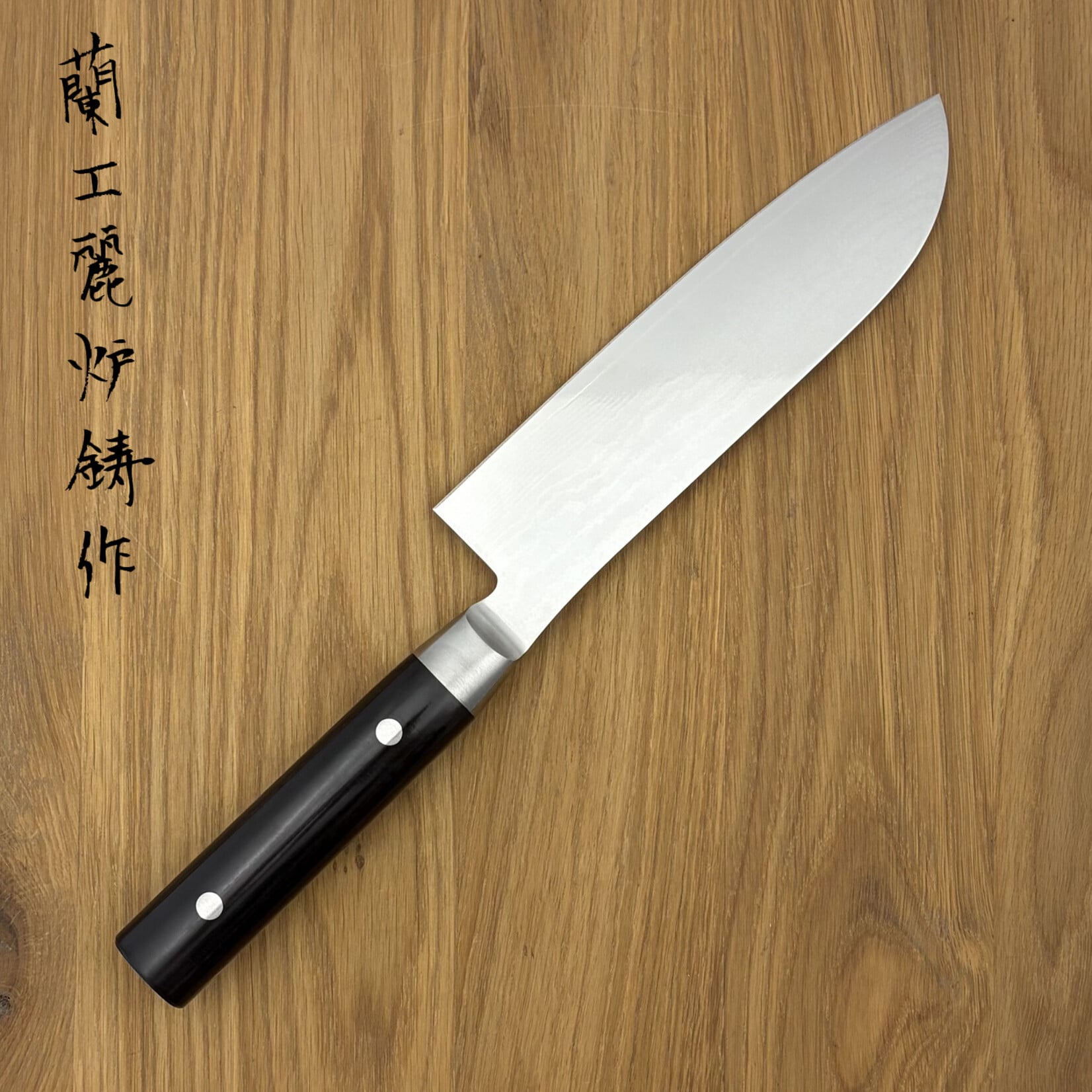 Kasumi Kasumi Damascus Santoku 180mm 84016