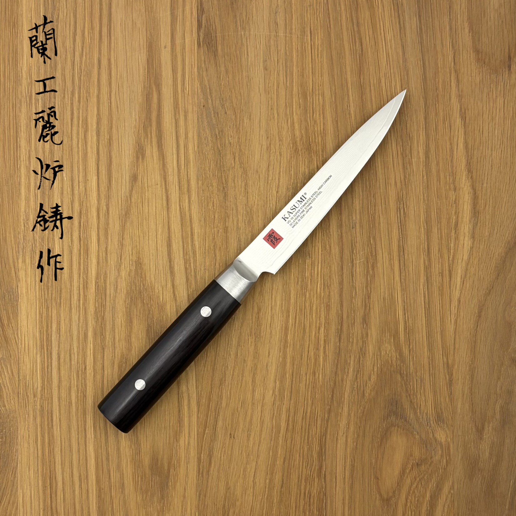 Kasumi Kasumi Damascus petty 120mm 82012