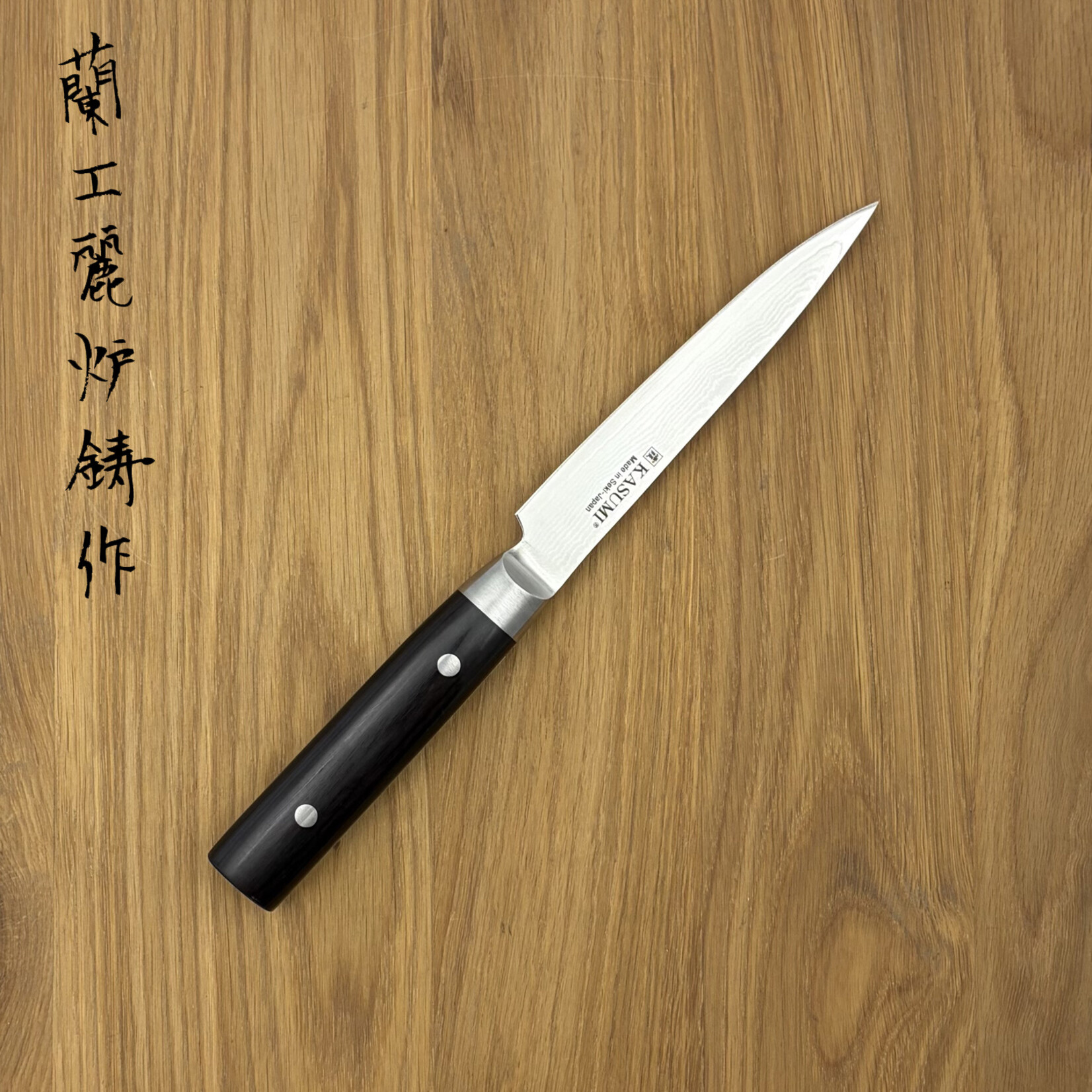 Kasumi Kasumi Damascus petty 120mm 82012