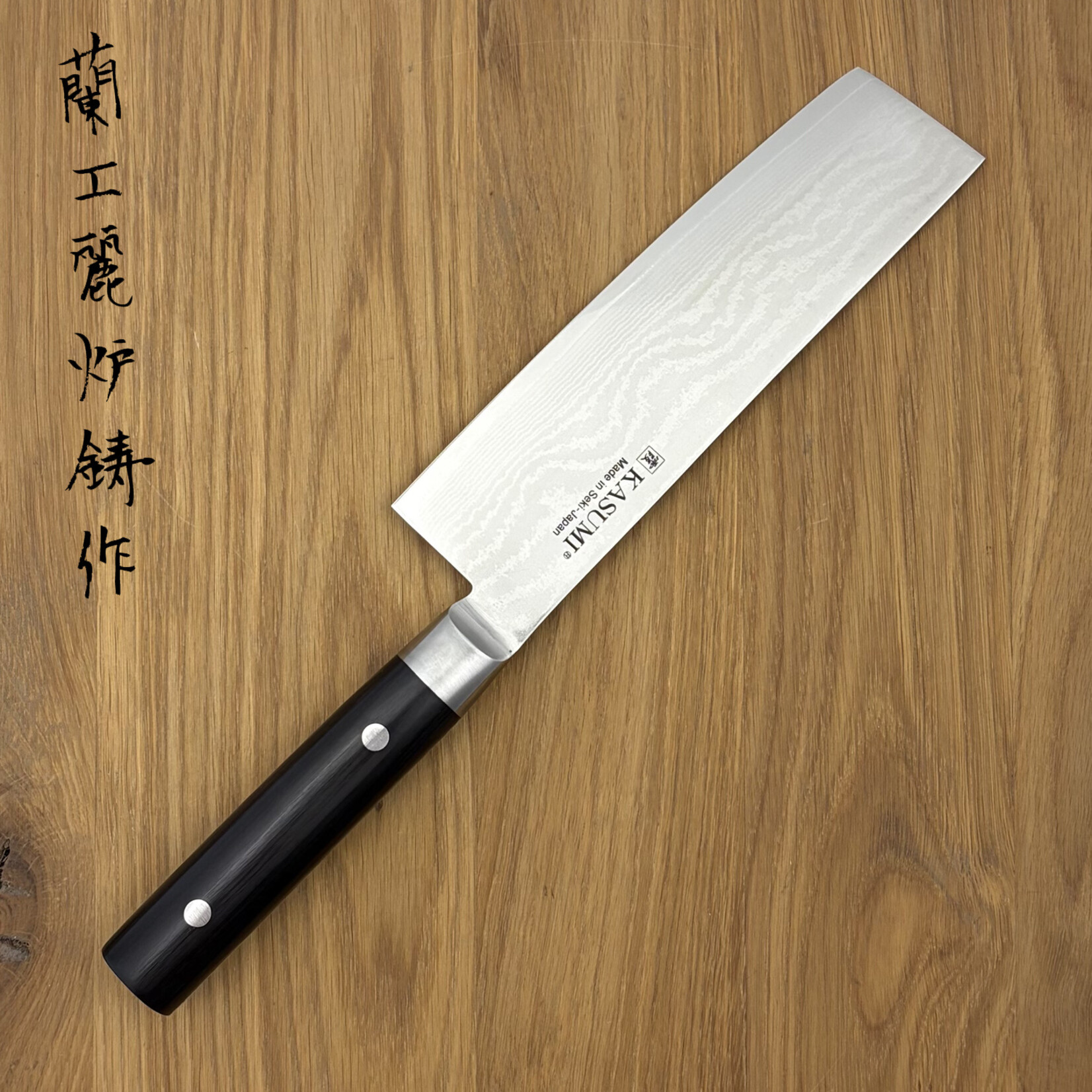 Kasumi Kasumi Damascus Nakiri 170 mm 84017